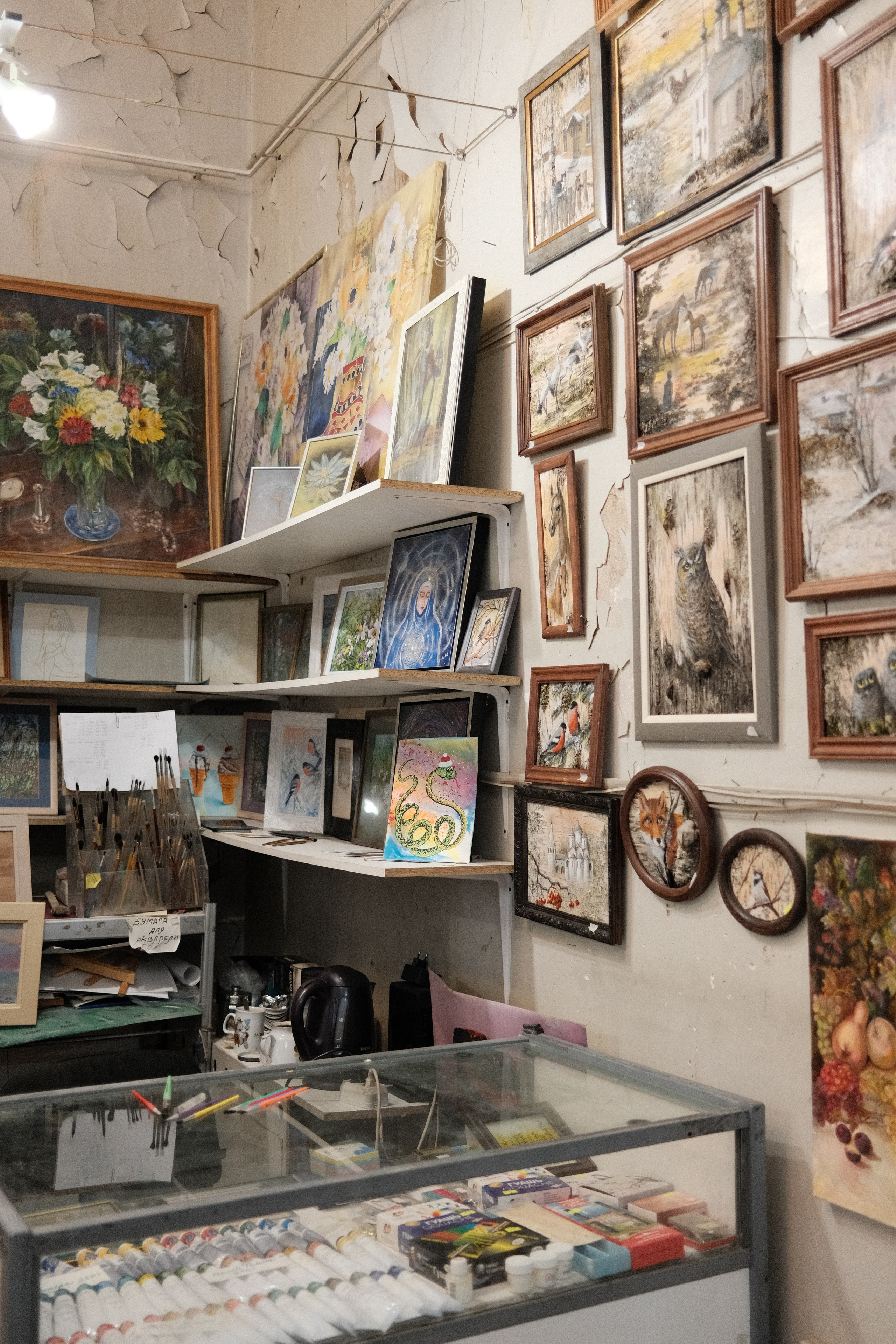 Художка. Профессиональный фотограф в Москве Захар Ишутин