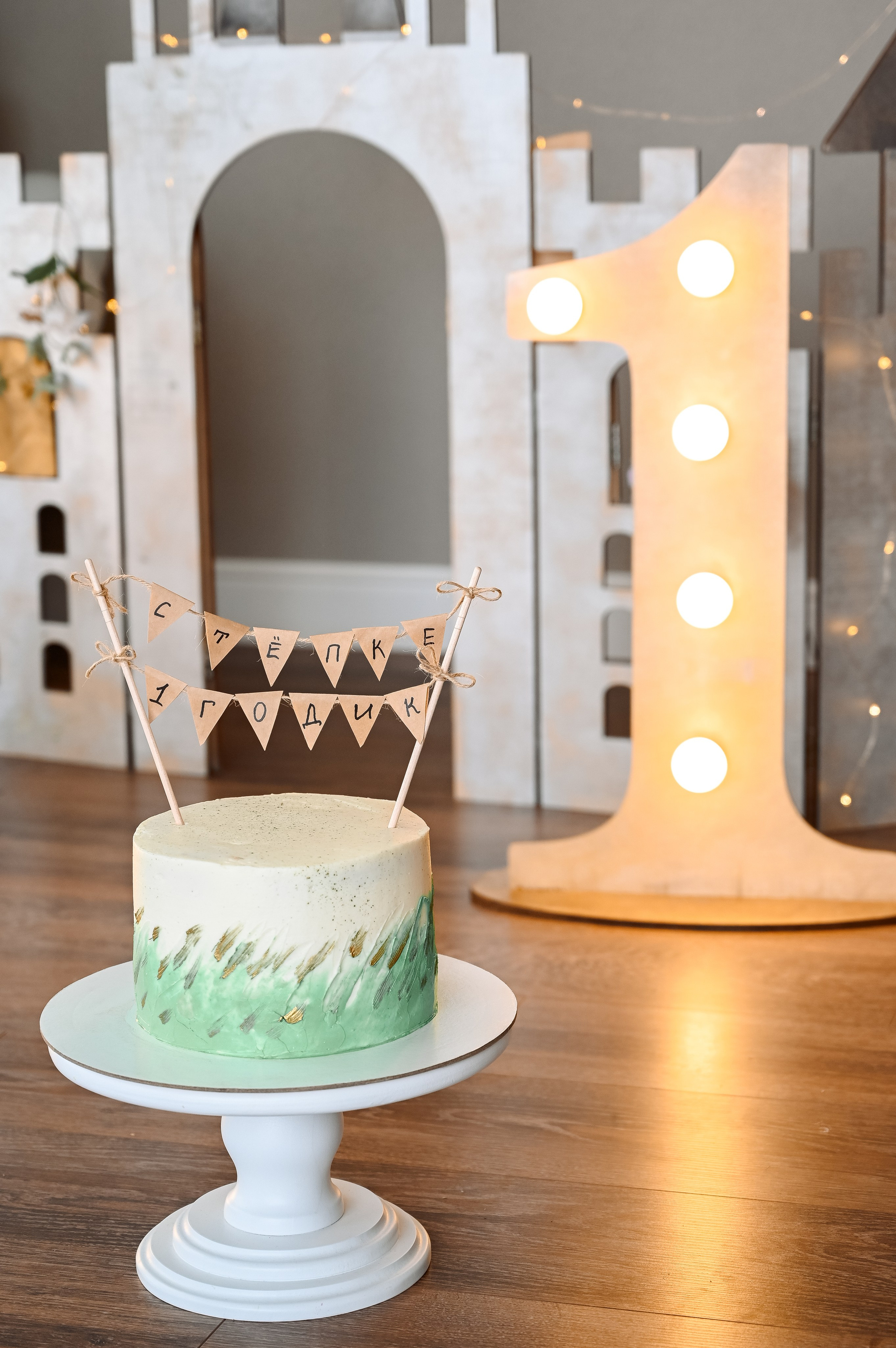 Услуги. Семейный и детский репортажный фотограф в Ростове-на-Дону