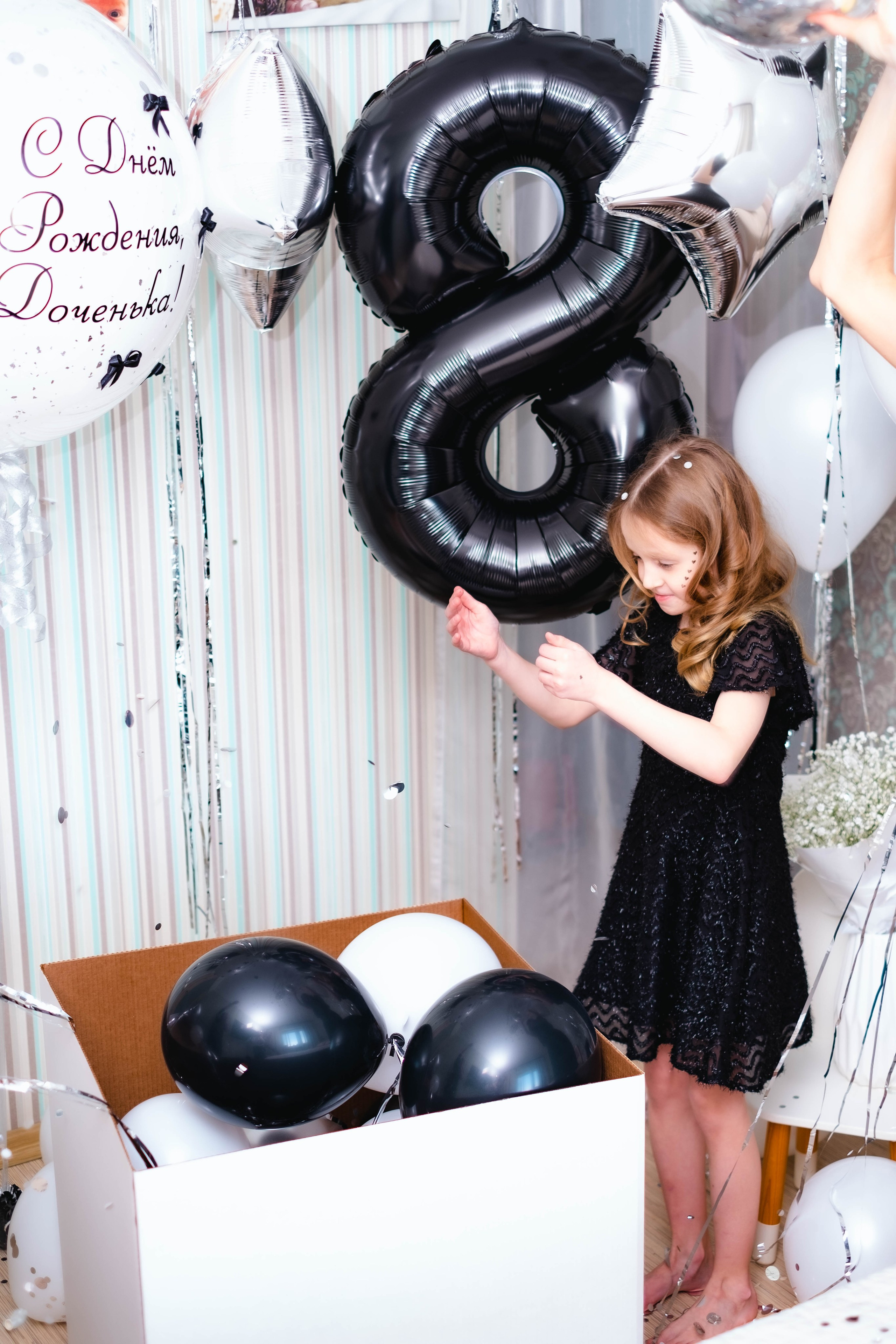 День рождения. Студийный, портретный, семейный фотограф Южно-Сахалинска Яна Радаева