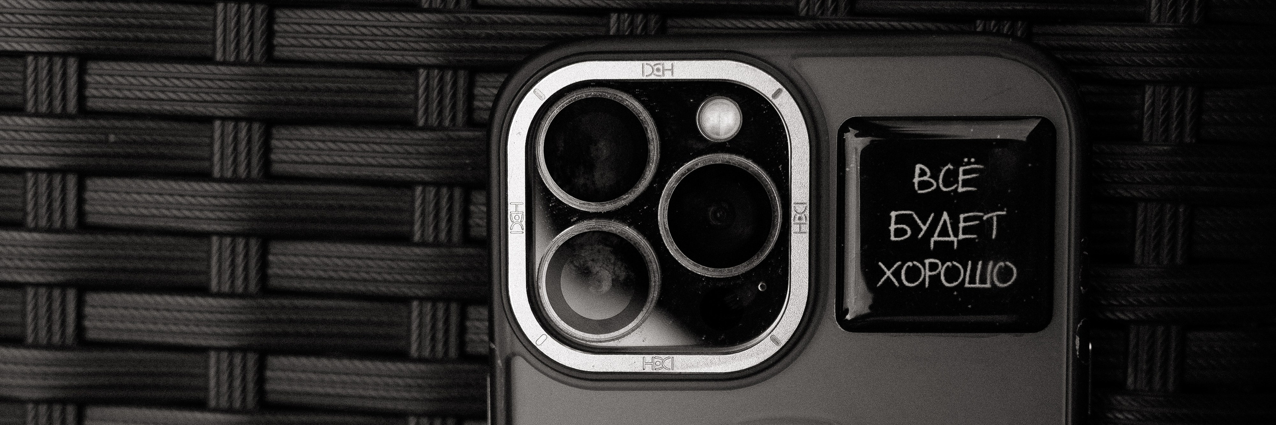 КОРПОРАТИВ DR.HUG. Свадебный и event-фотограф Иван Волнухин