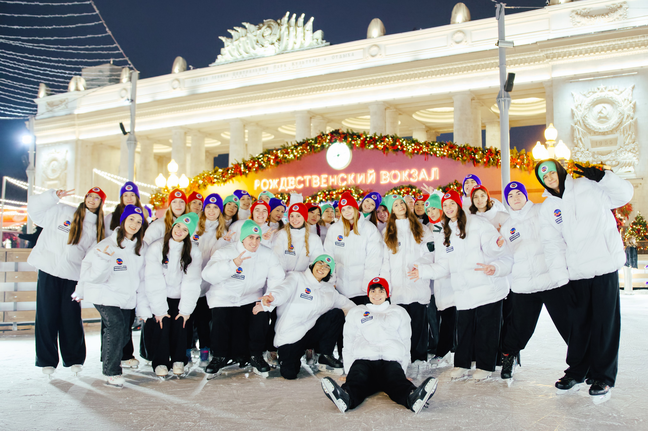 Открытие городских катков. Шилов Арсений — репортажный фотограф в Москве