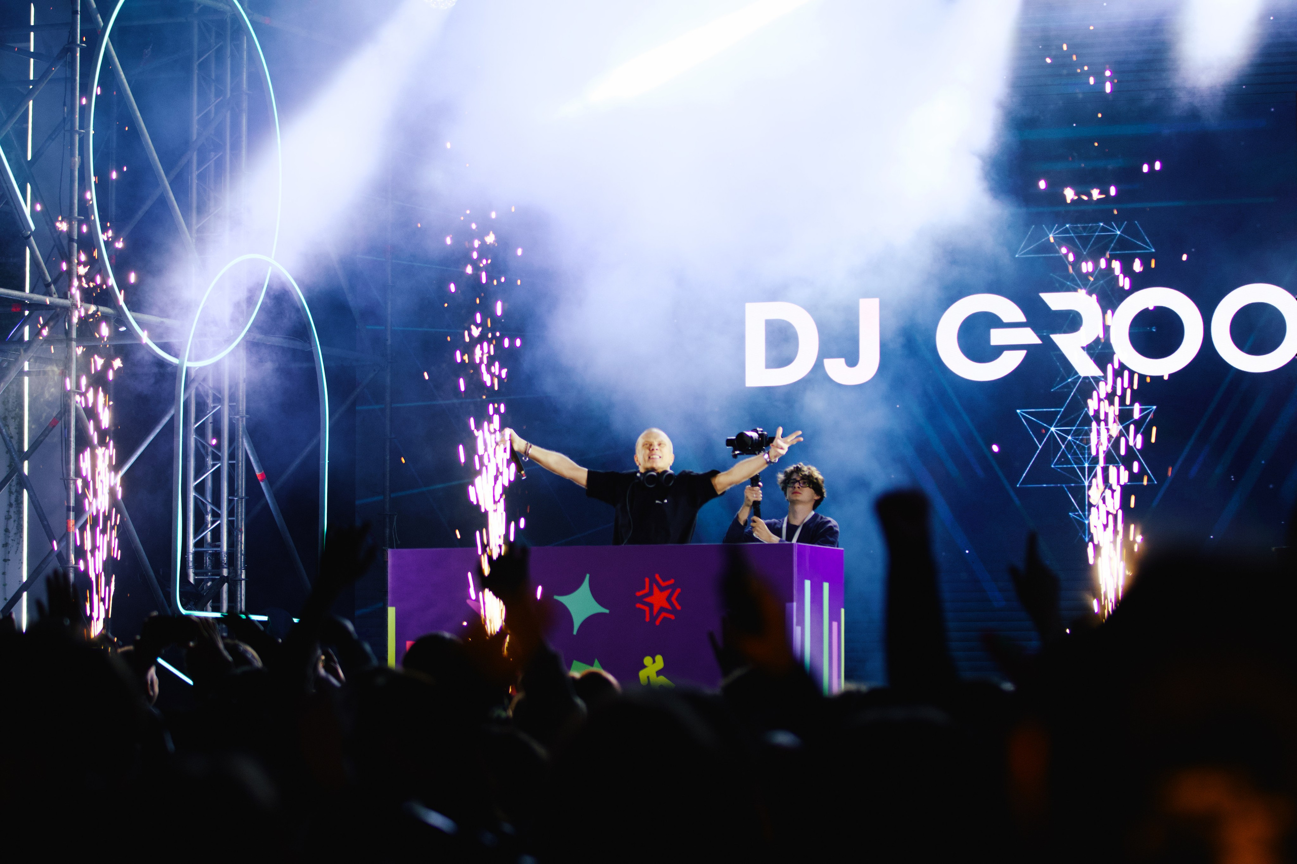 Концерт ко Дню студента 2025. Шилов Арсений — репортажный фотограф в Москве