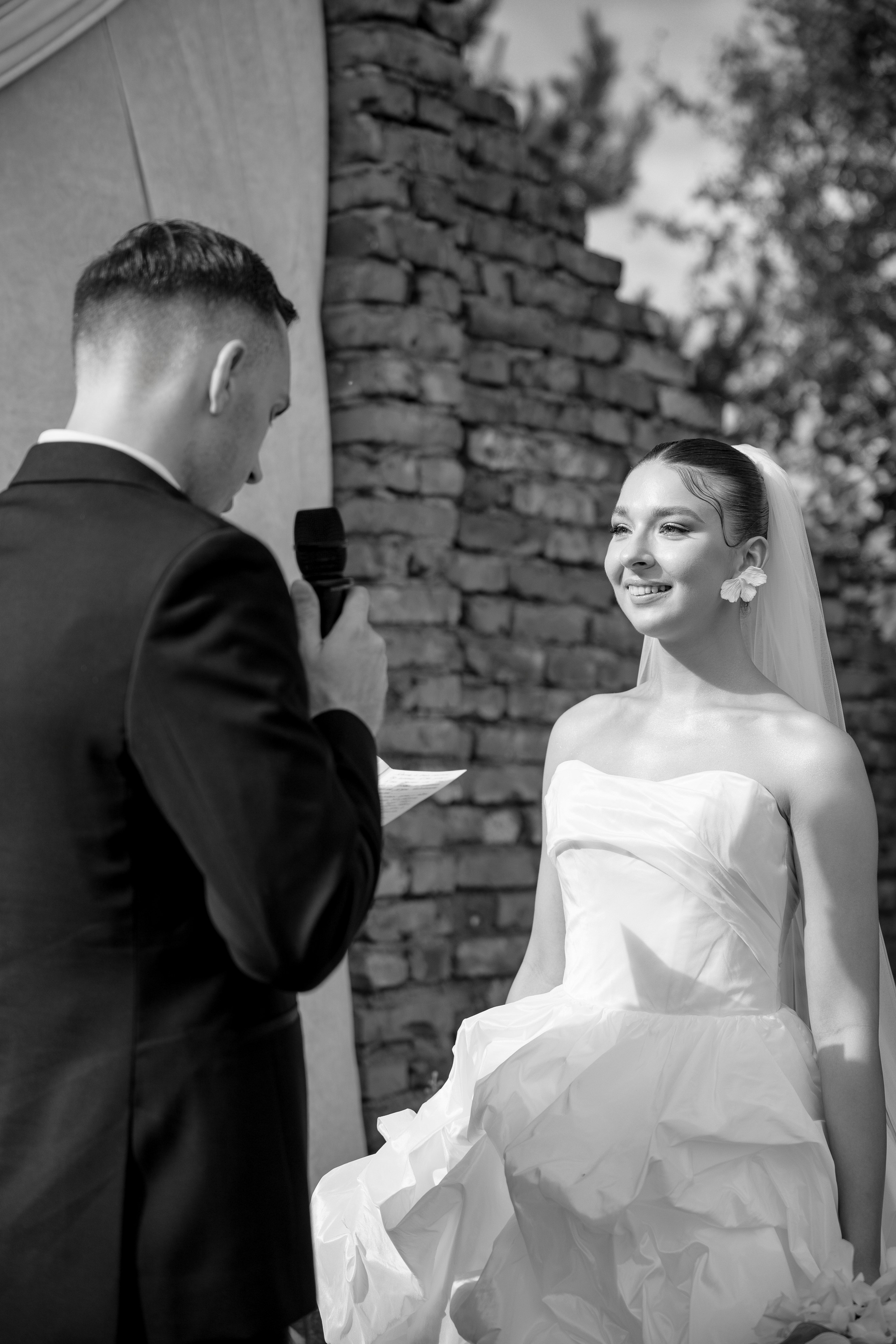 Алексей и Дарья. Свадебный фотограф Полина Панина