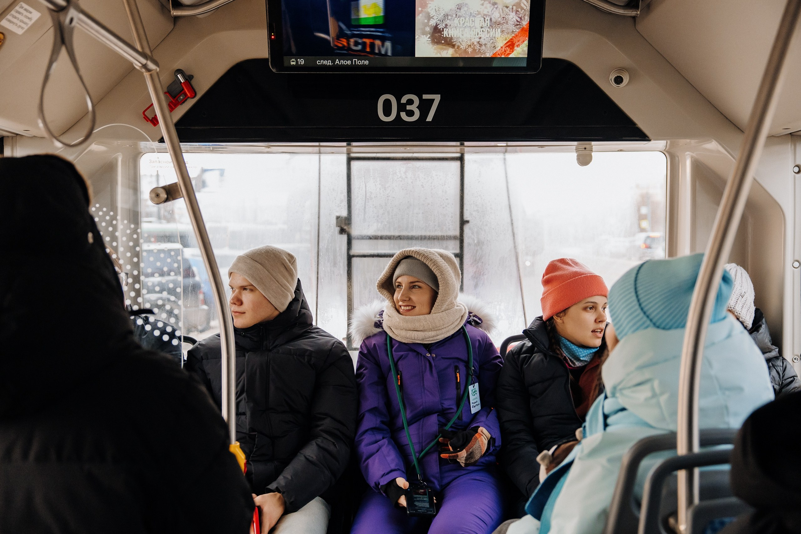 Друг с юга Урала. Главная