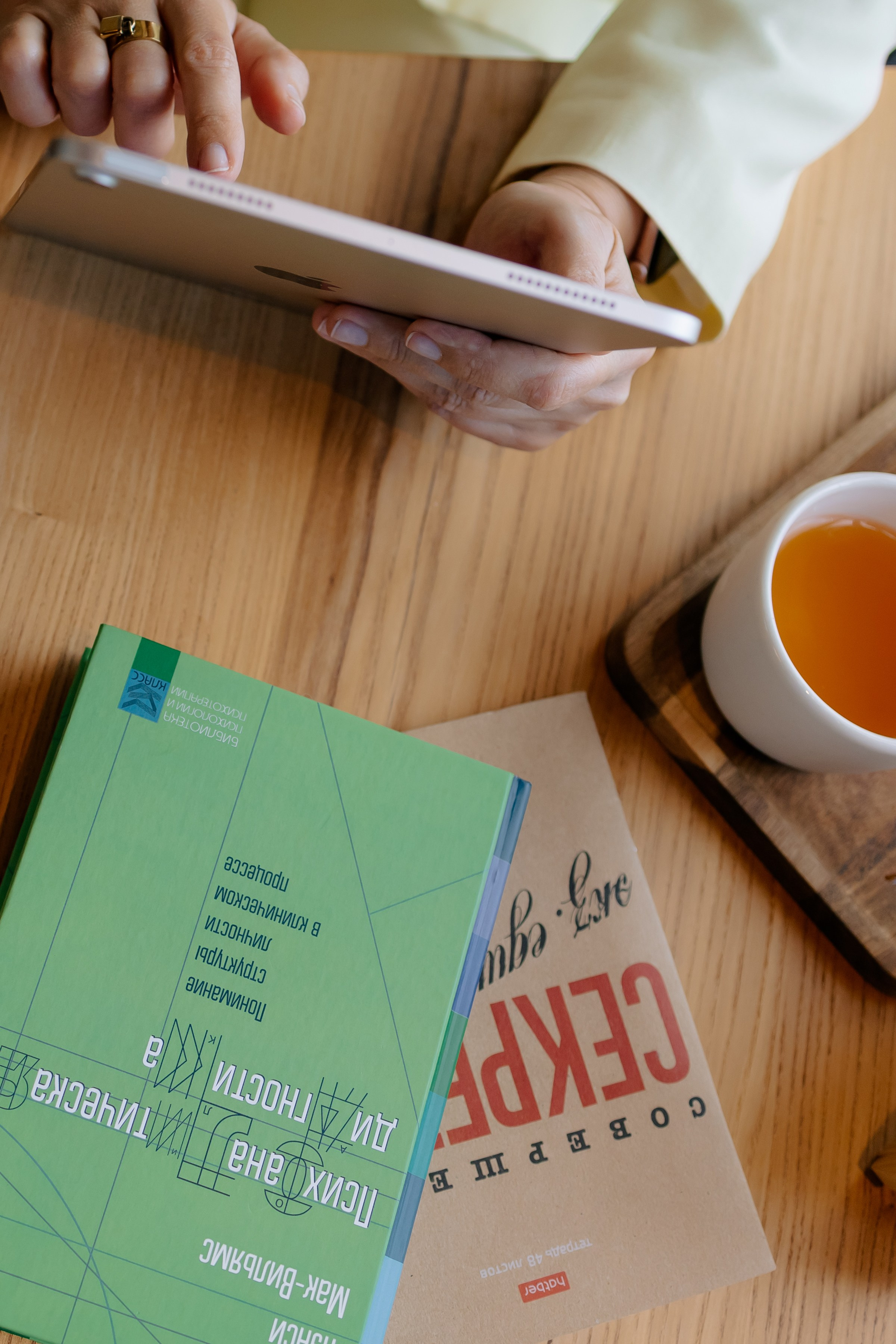 Светлана. Семейный фотограф в Волгодонске Краченцева Анна