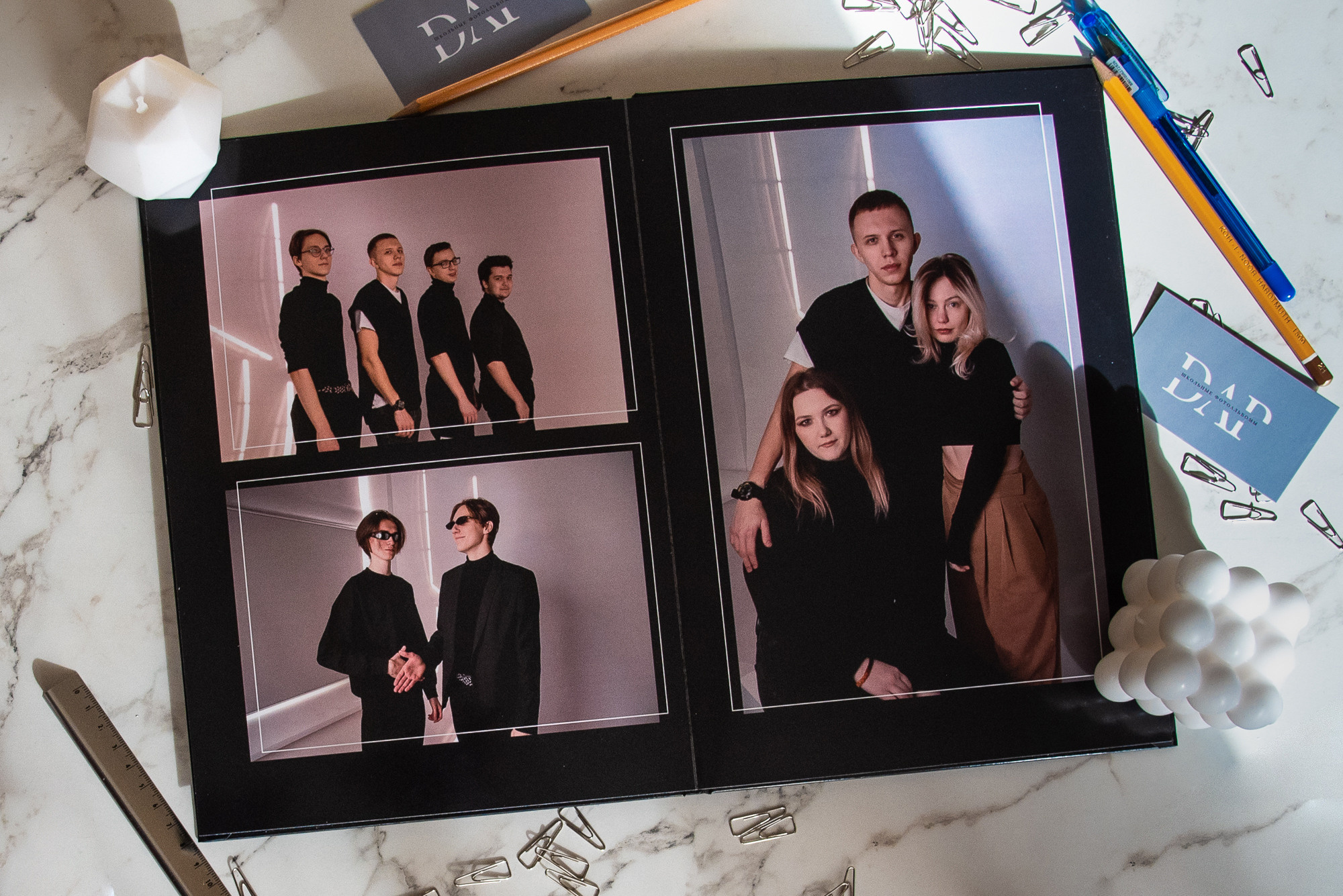 Темная тема. Школьные и выпускные альбомы