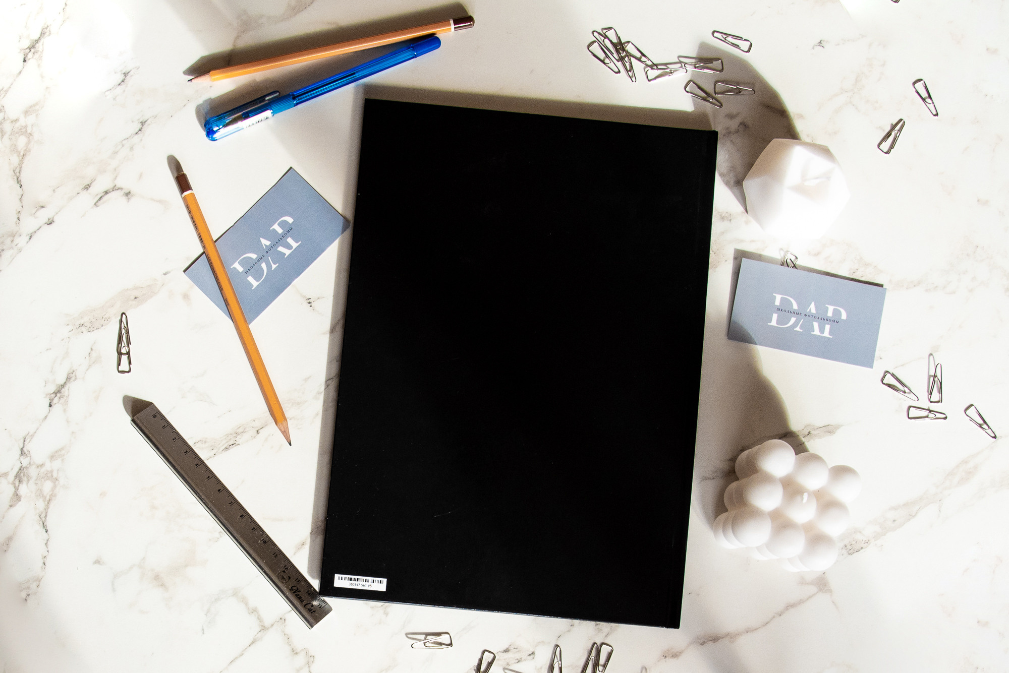 Темная тема. Школьные и выпускные альбомы