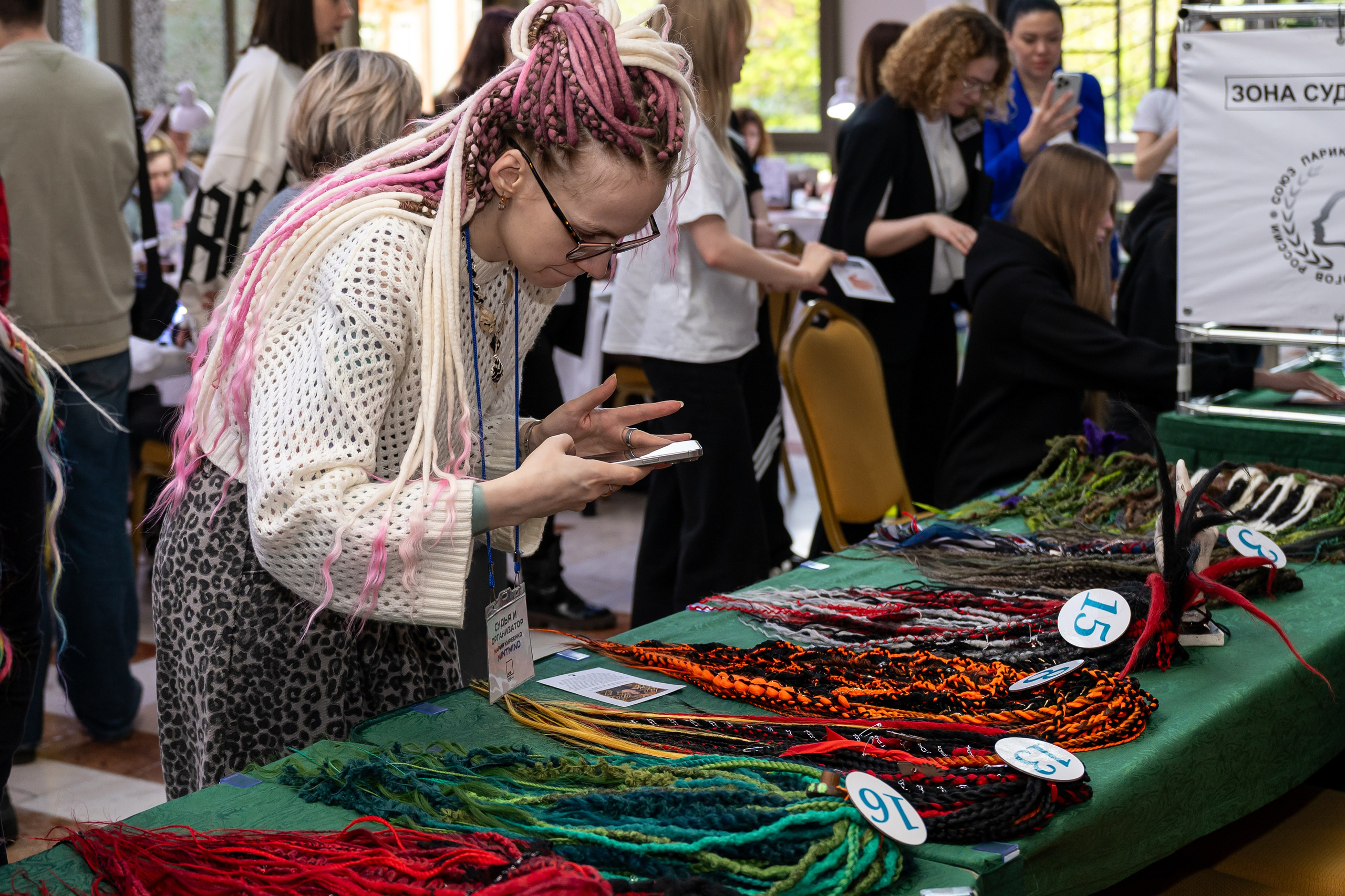 Турнир по брейдингу)