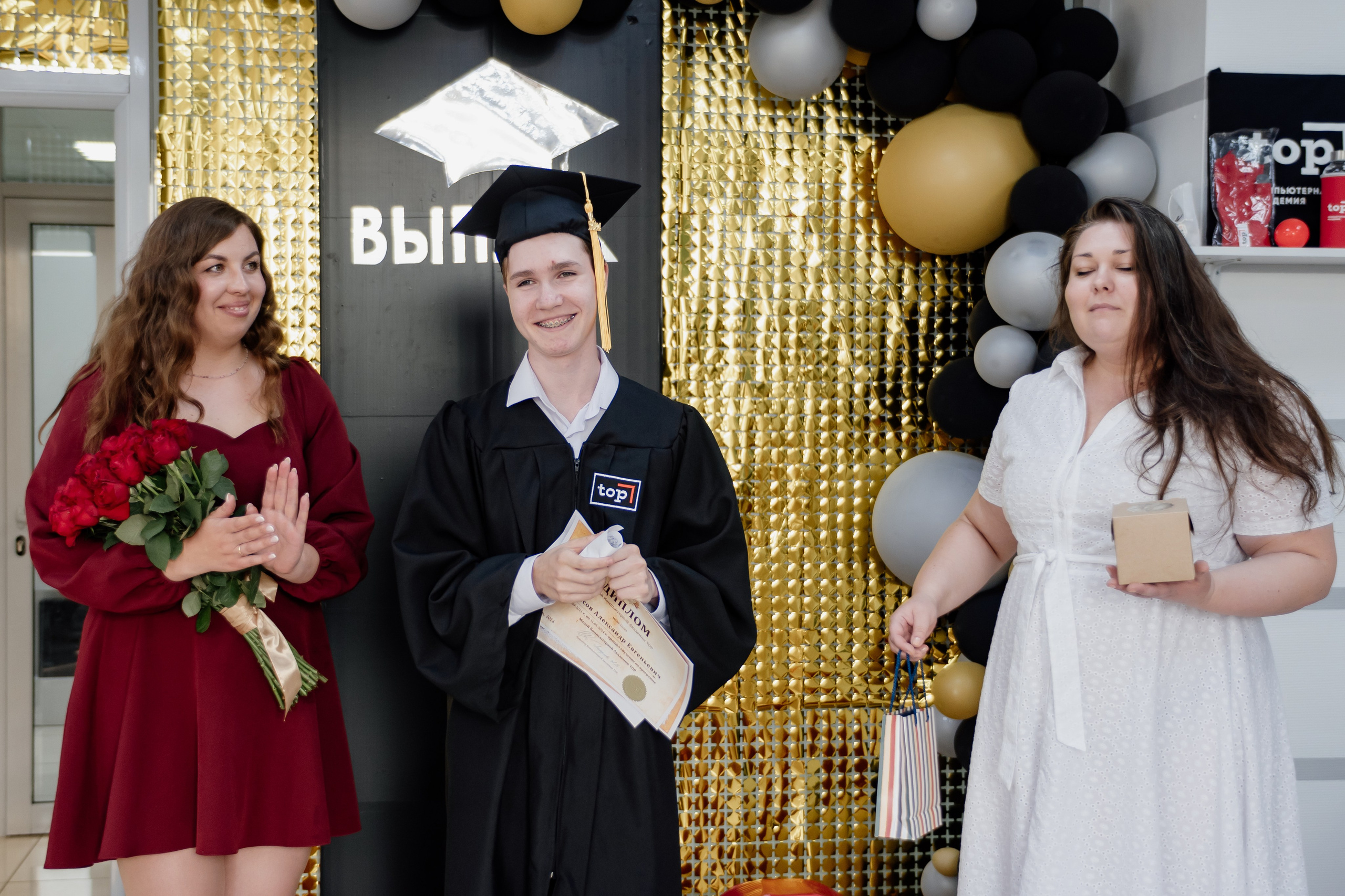 Выпускной: компьютерная академия Топ. Фотограф в Твери Дементьева Анастасия