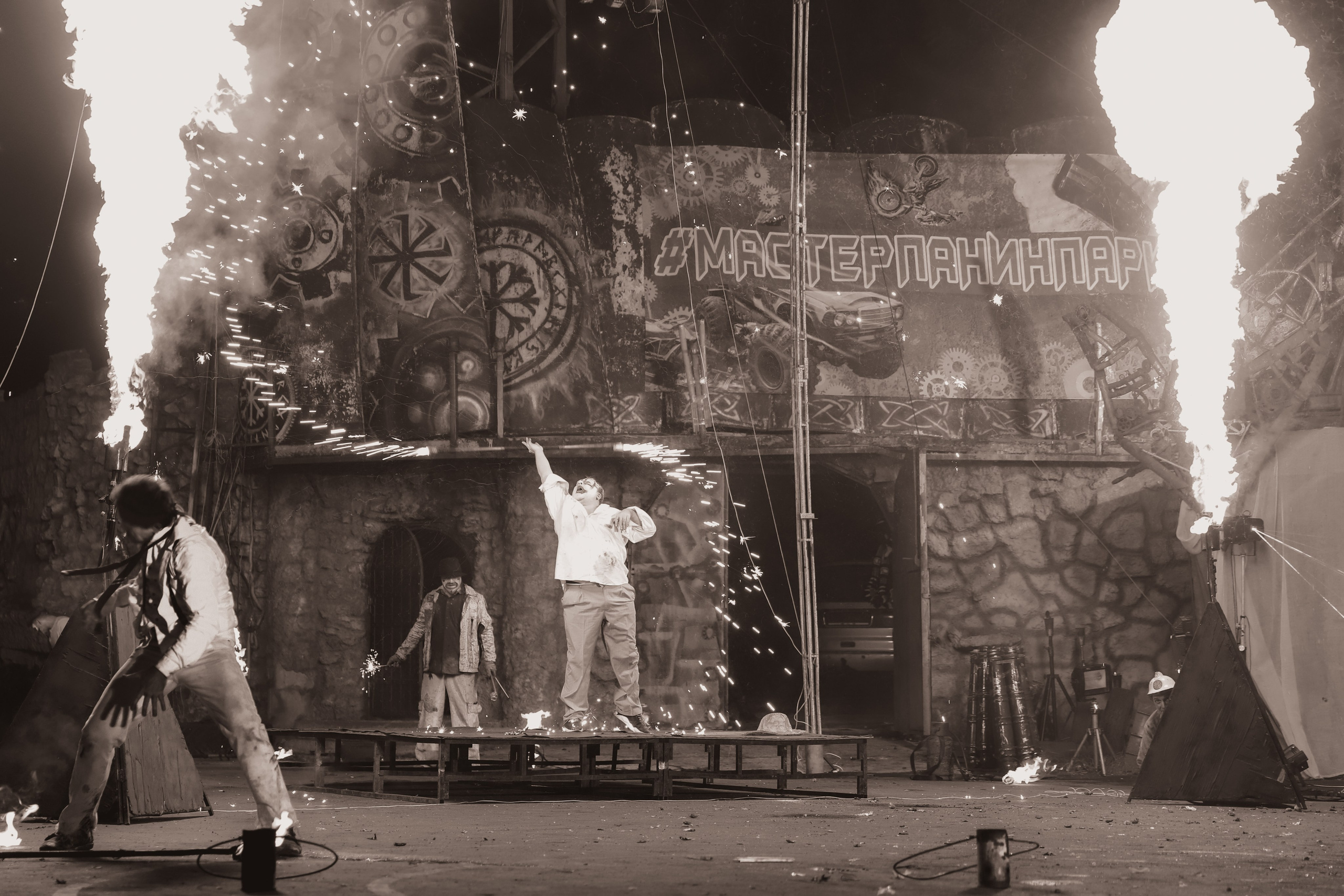 Вселенский фестиваль огня мастера Панина 2024, Москва