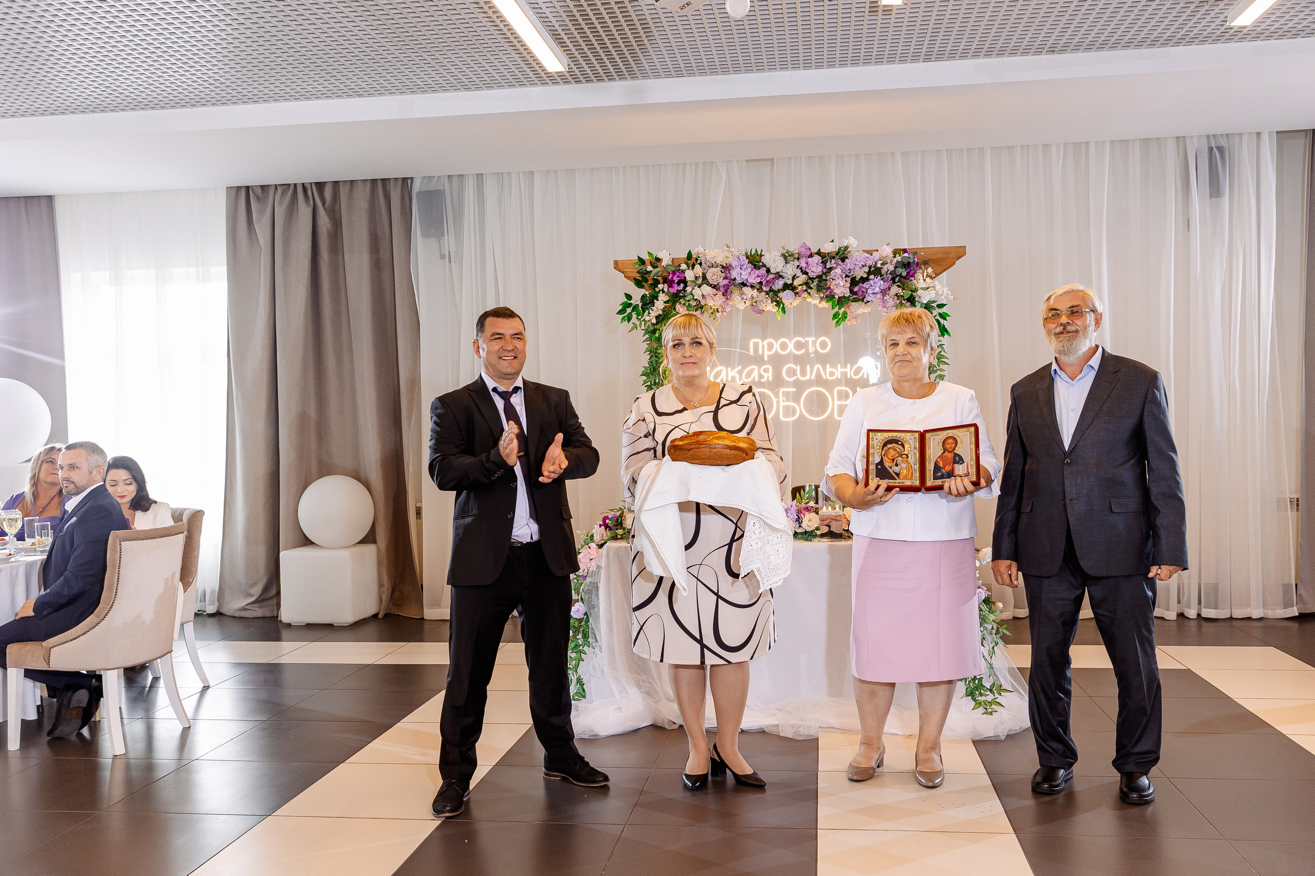 Любовь и Евгений. Свадебный и семейный фотограф в Челябинске Юлия Ишимова