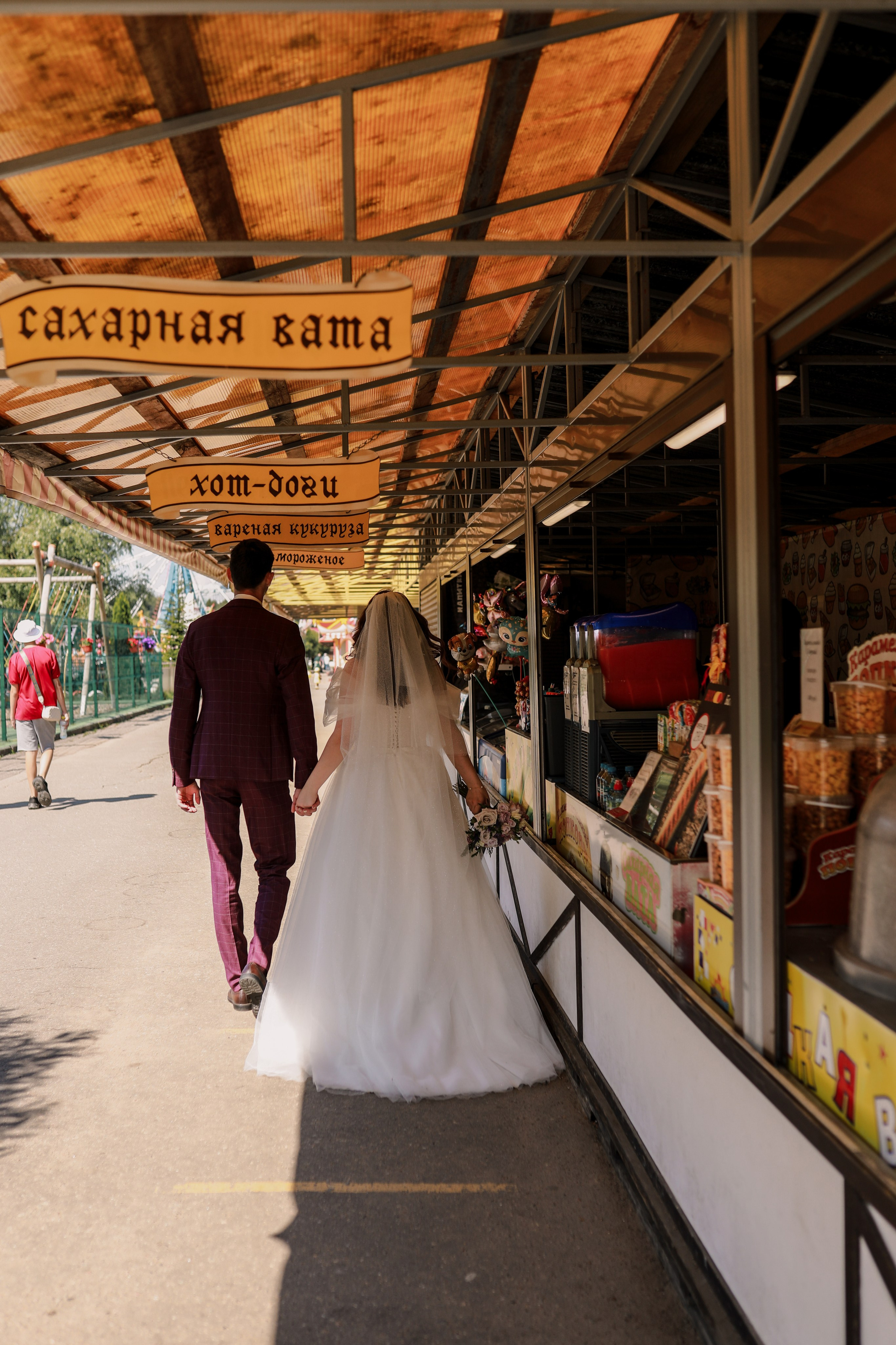 Июльское счастье