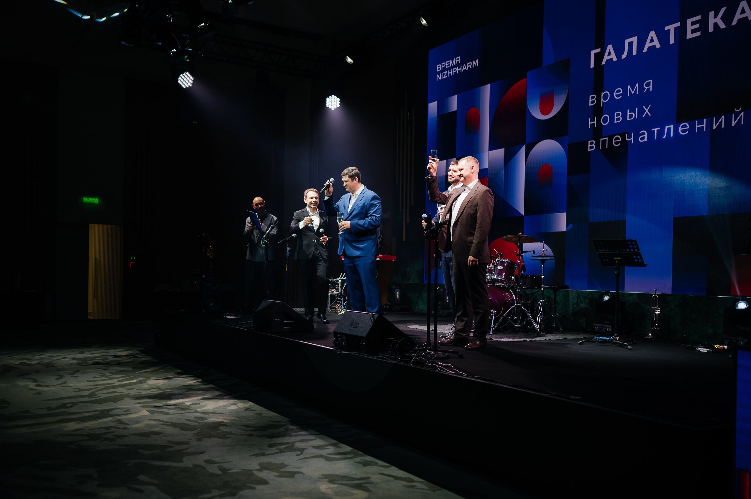 НИЖФАРМ. Фотограф Илья Бызов, Свадебный и репортажный фотограф Сочи