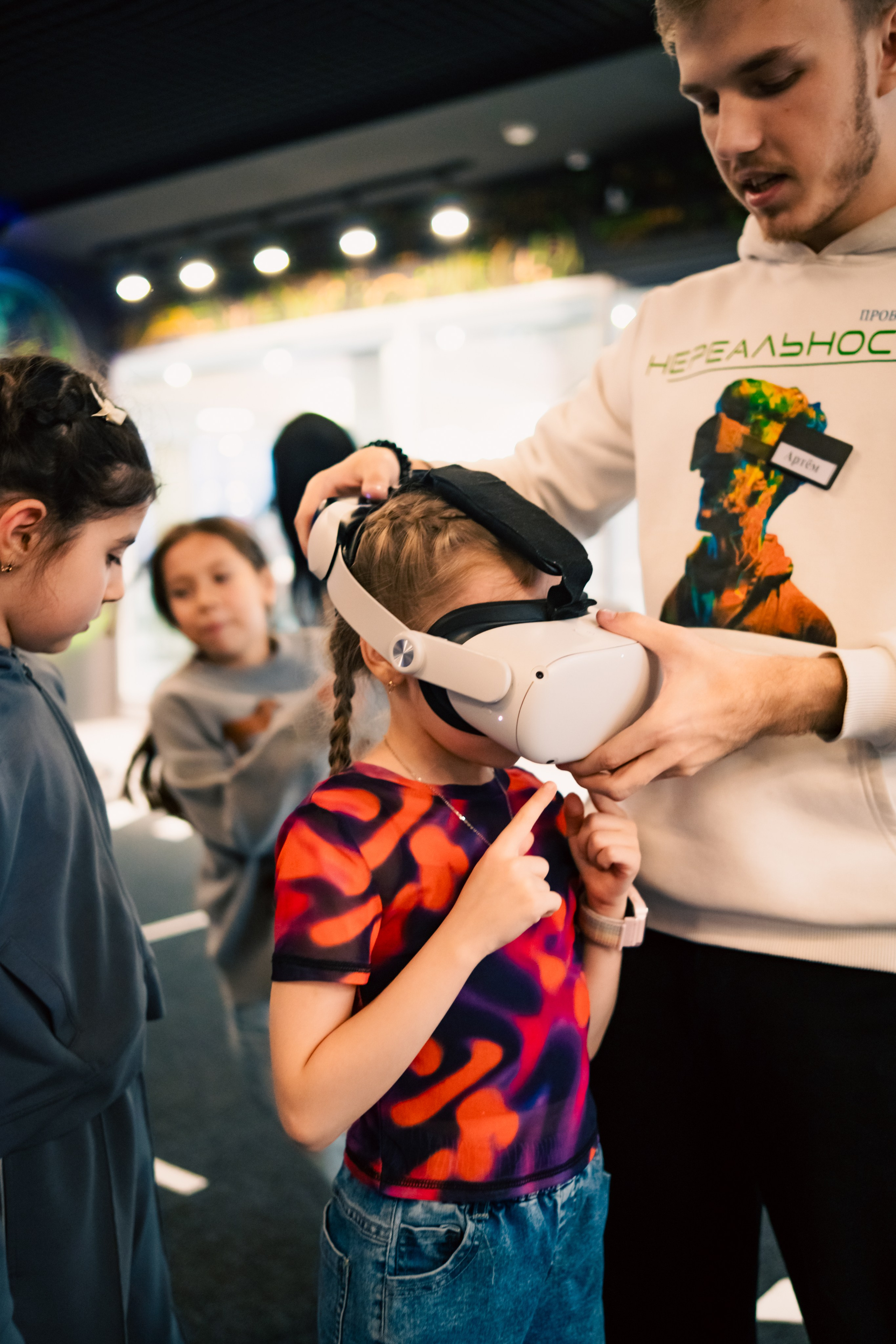 VR April-May. Felixtones