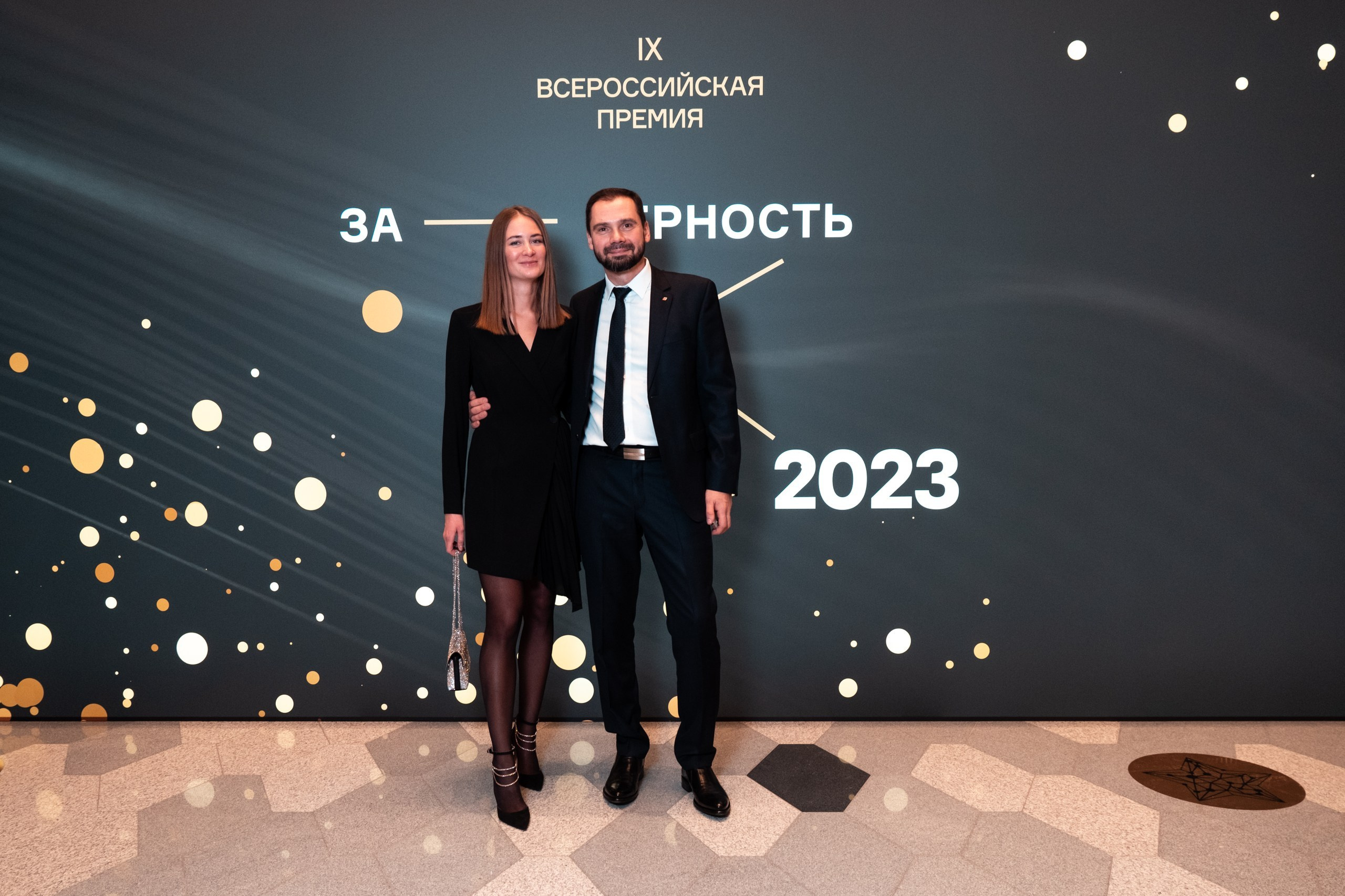 Репотраж (За верность науке). Фотограф и видеограф в Москве и МО — Евгений Лавров