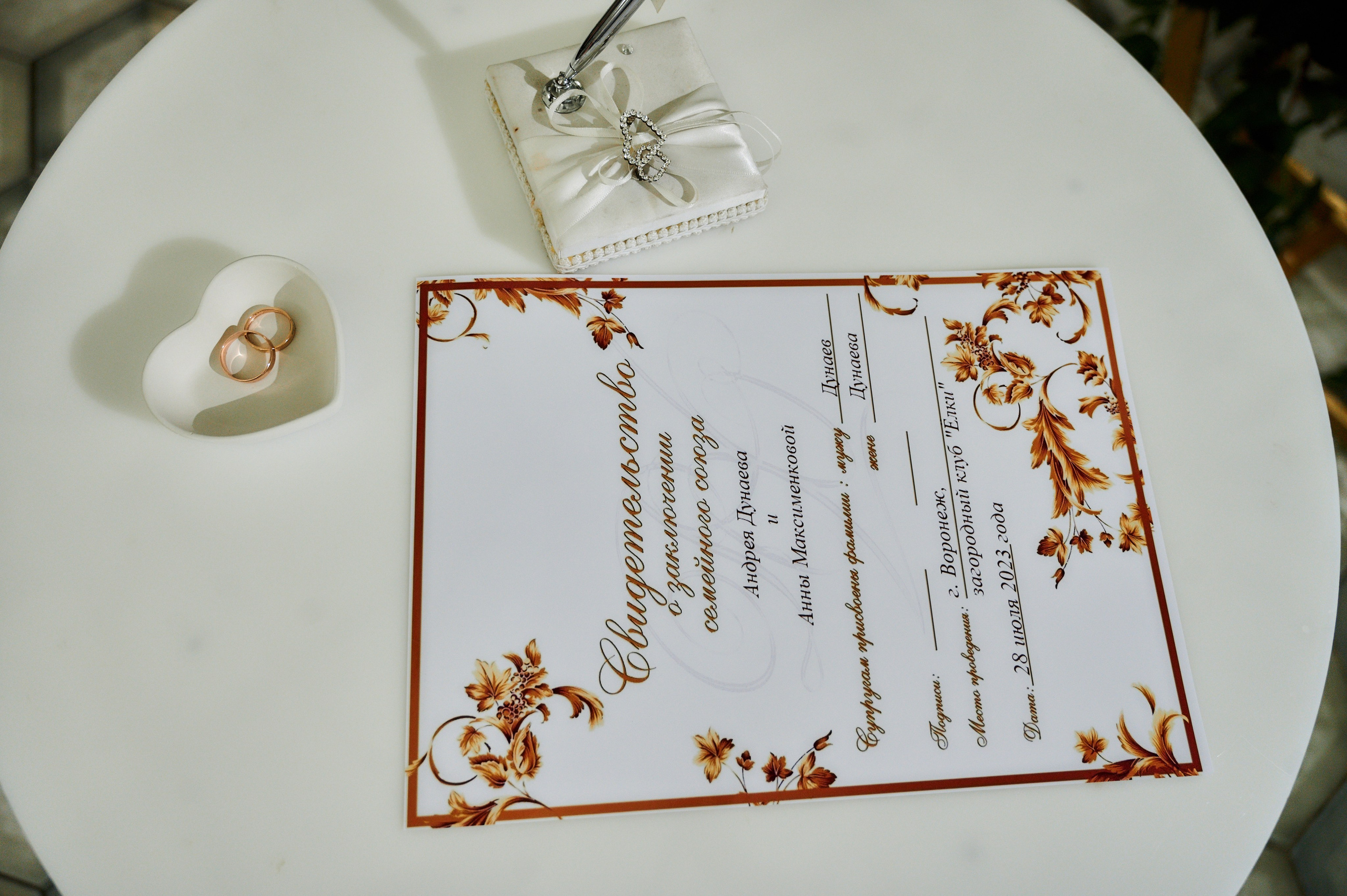 Аня и Андрей. Фото-видеосъемка свадеб Venson Films