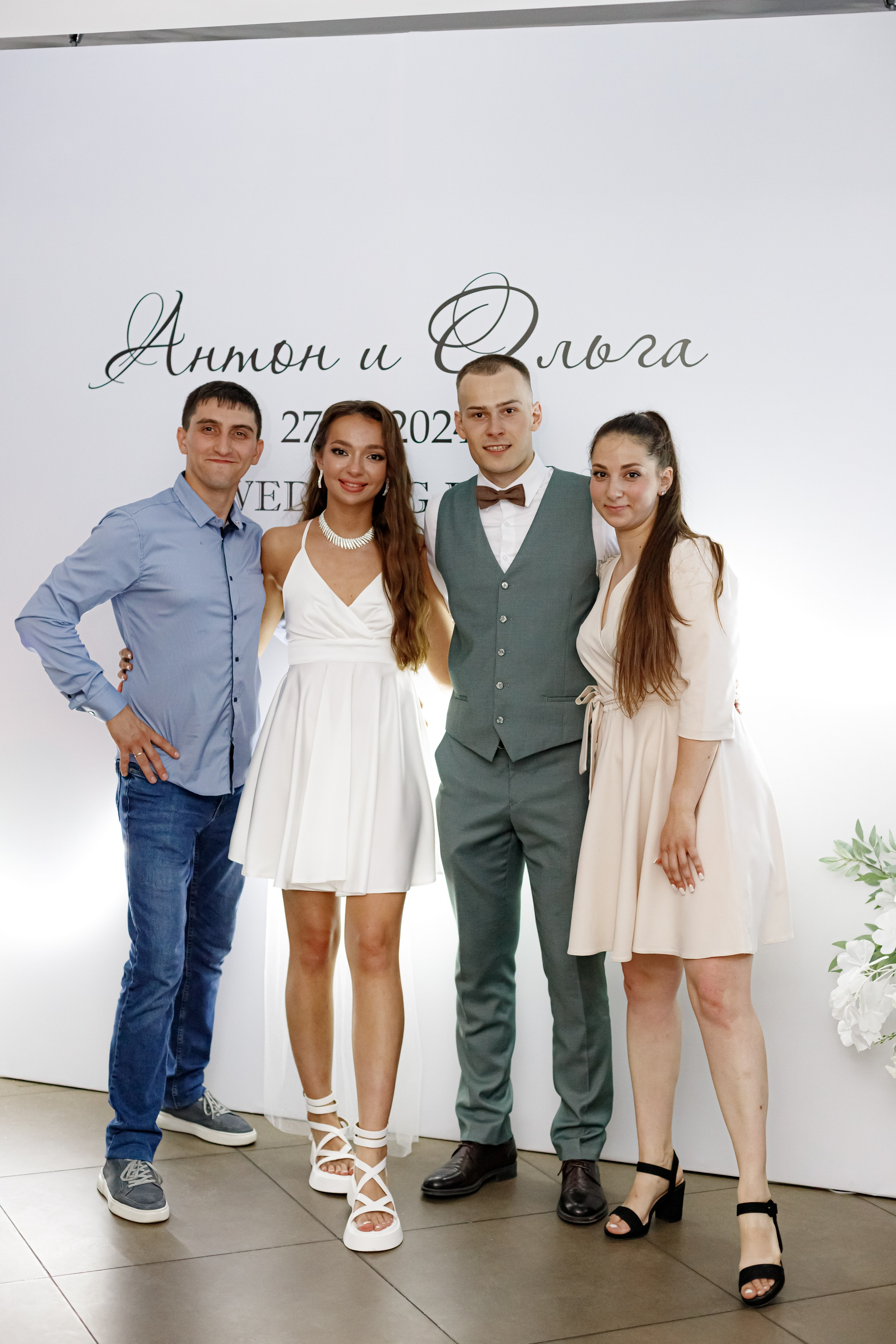 A&O wedding day. Photokarish