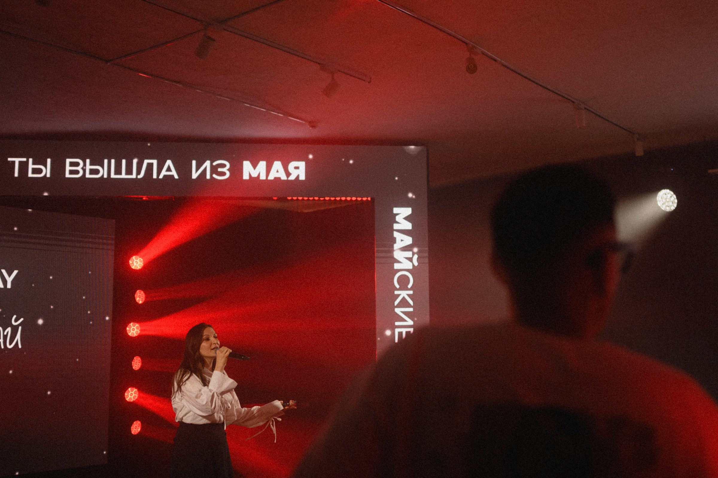 Будем идти на свет. Свадебный и семейный фотограф в Ростове-на-Дону