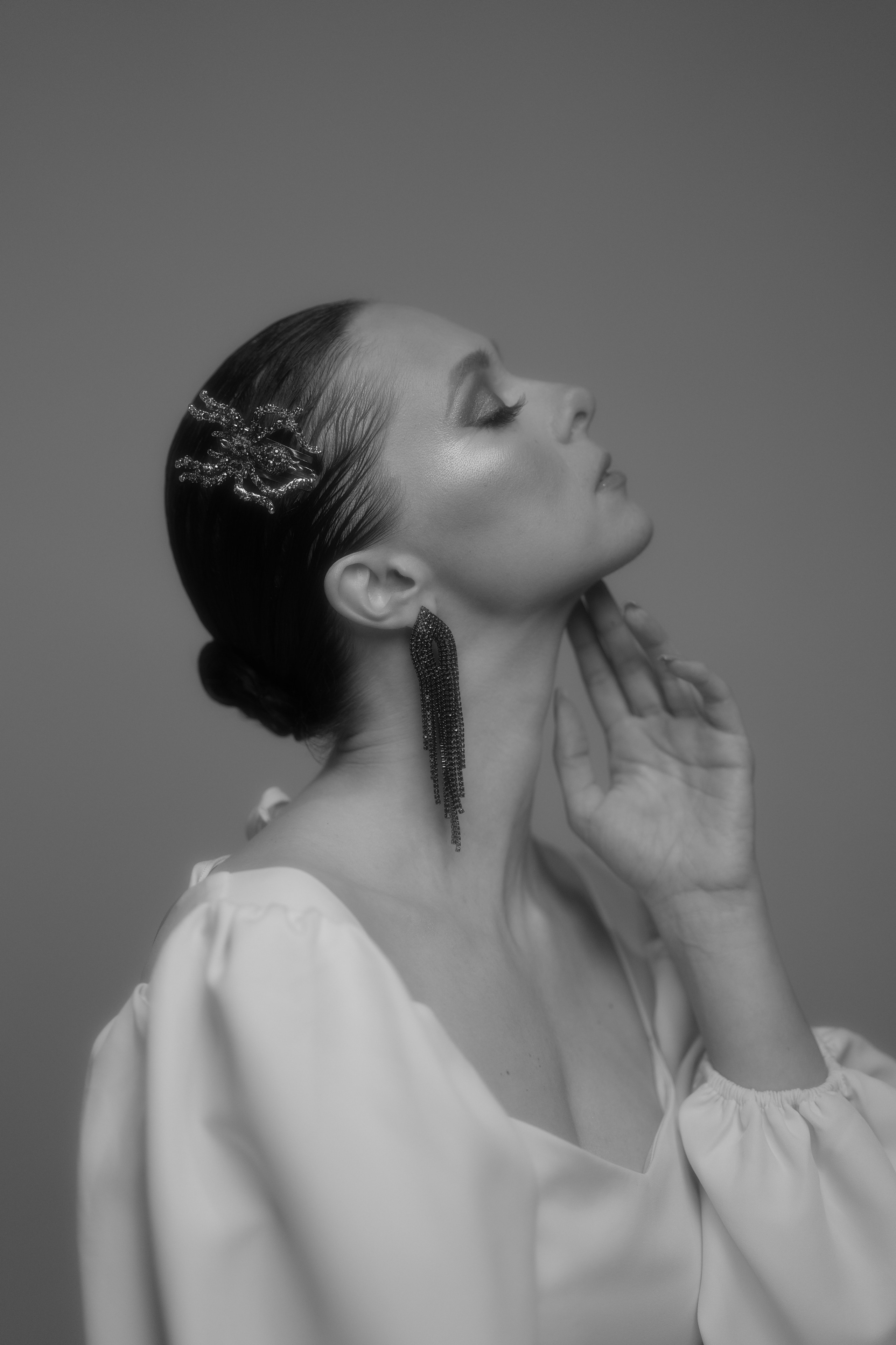 Персональная