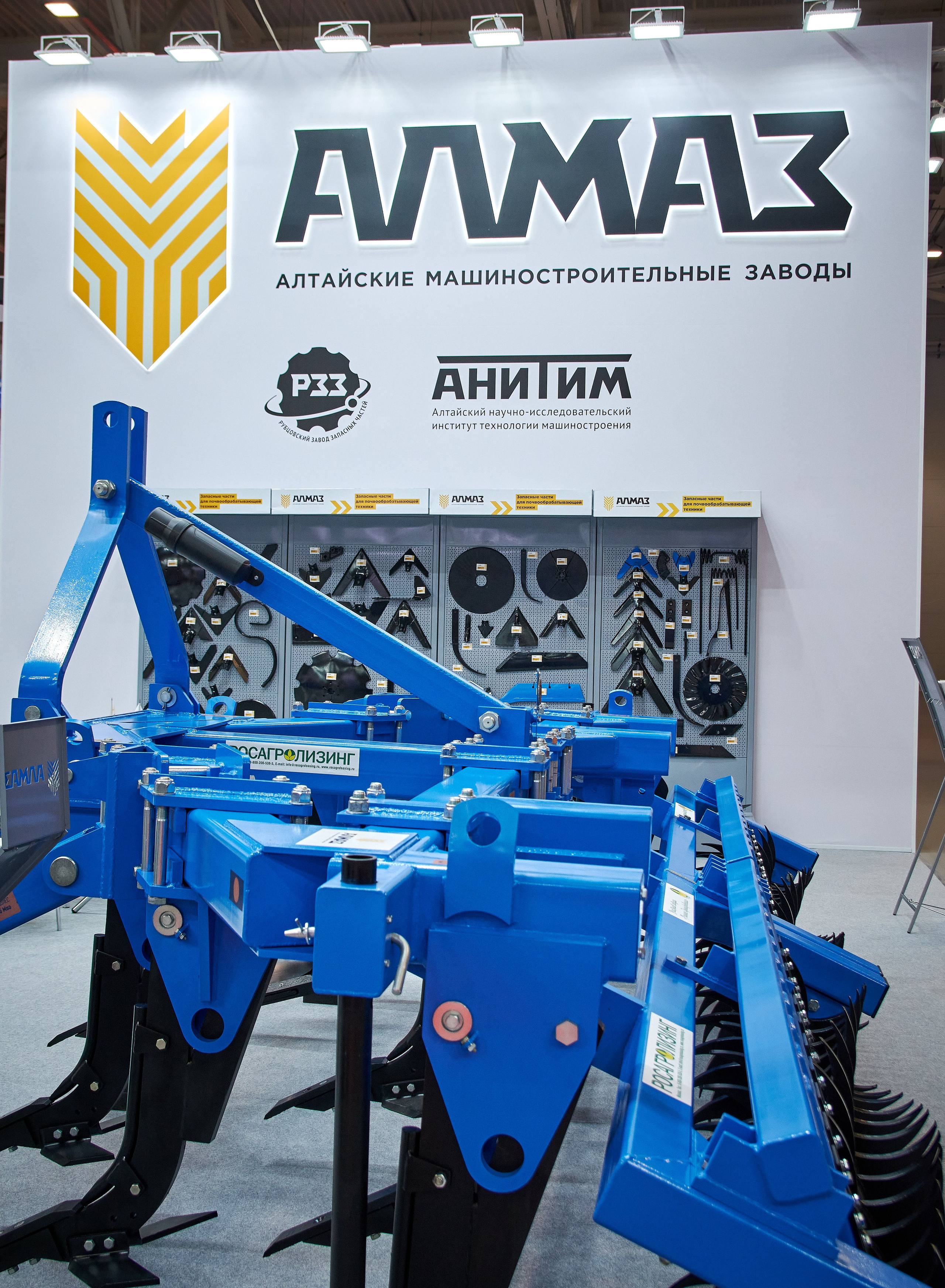 Выставка «Экспоград-Юг». Свадебный, семейный фотограф в Краснодаре