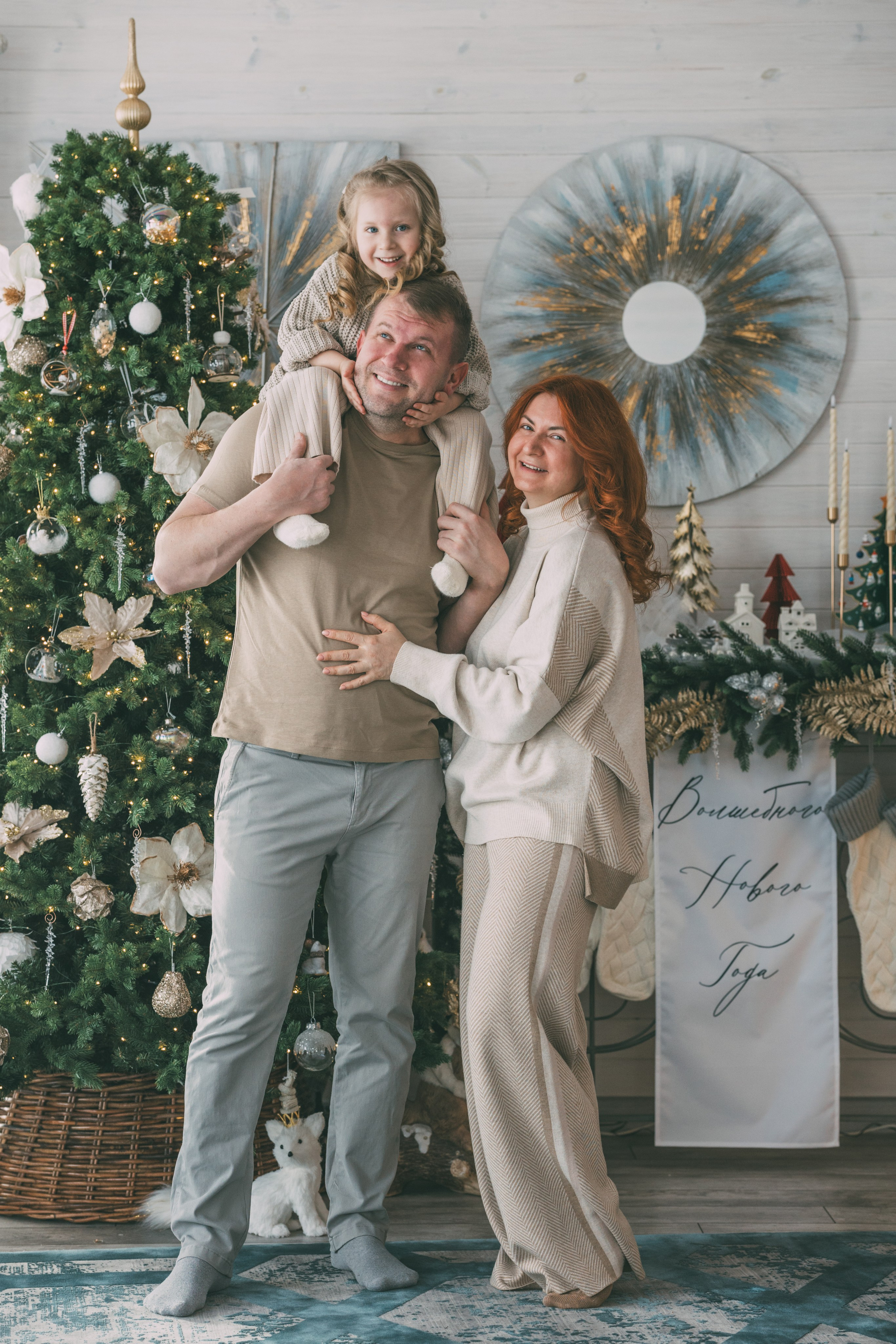 Семья Черновых. Фотограф Ирина Панина