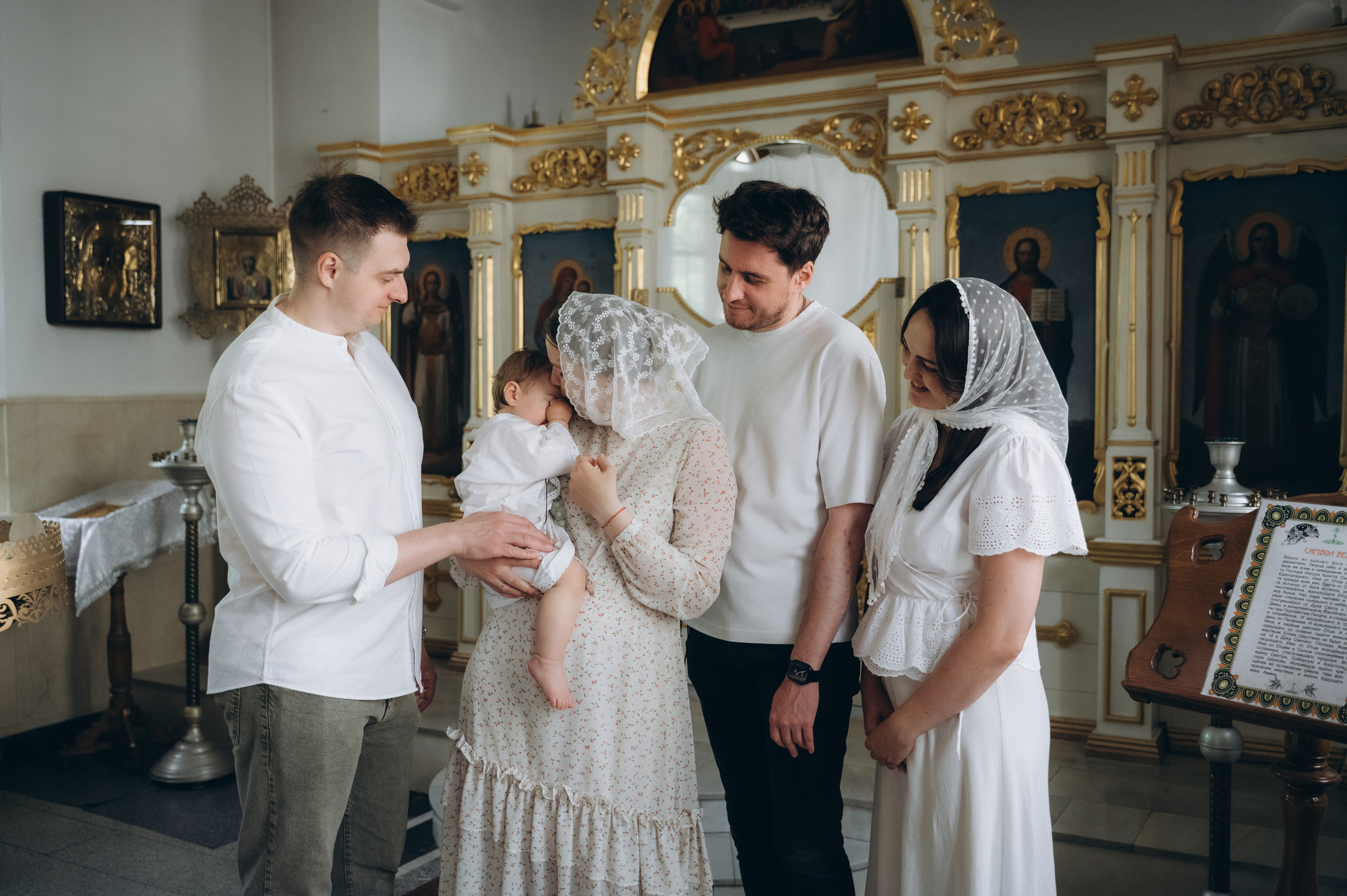 Крещение Мии и Льва. Семейный фотограф в Минске Дарья Дреко