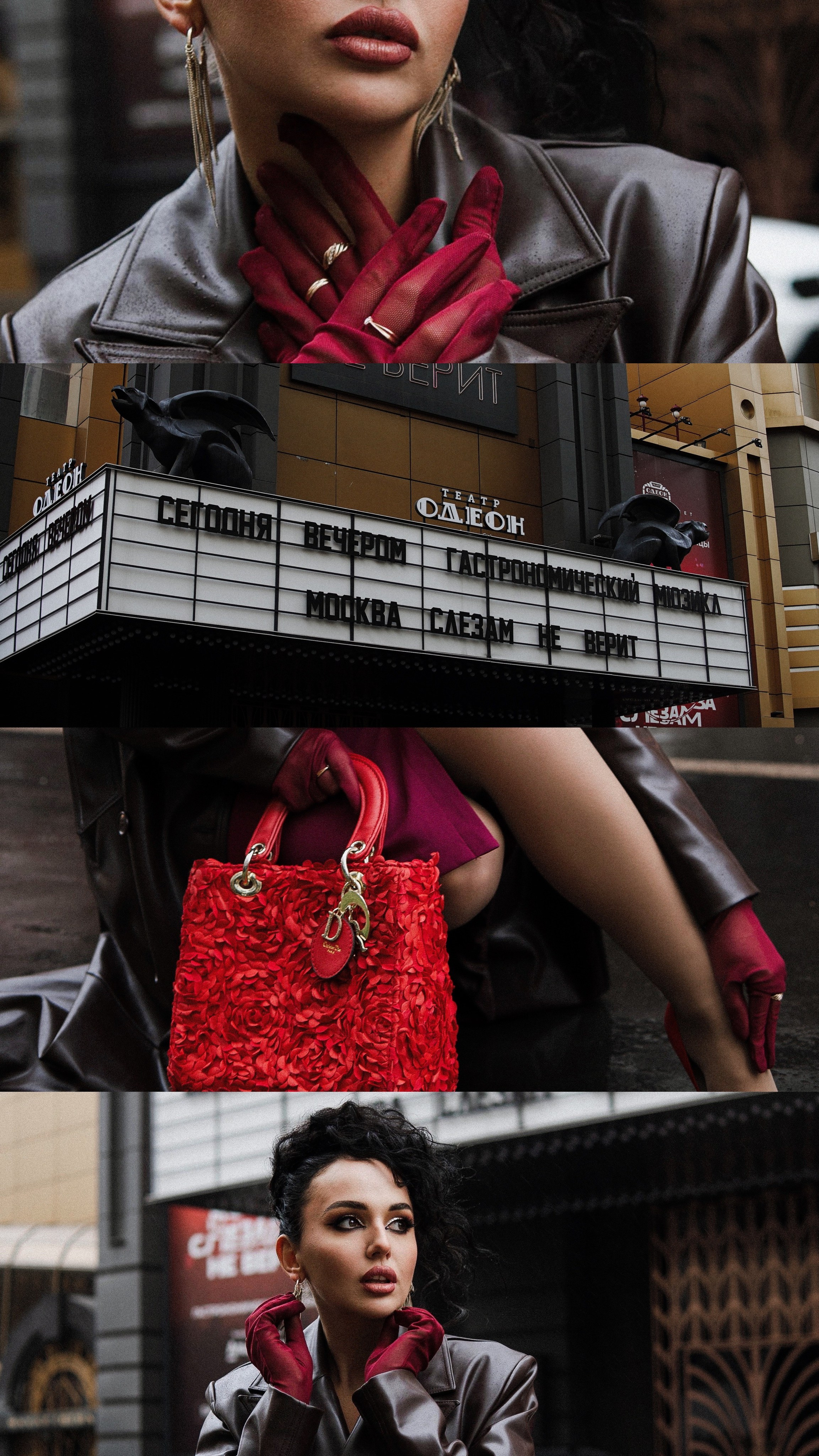 Ретро съемка — модель Алена. Фотограф Москва и Видеограф Москва