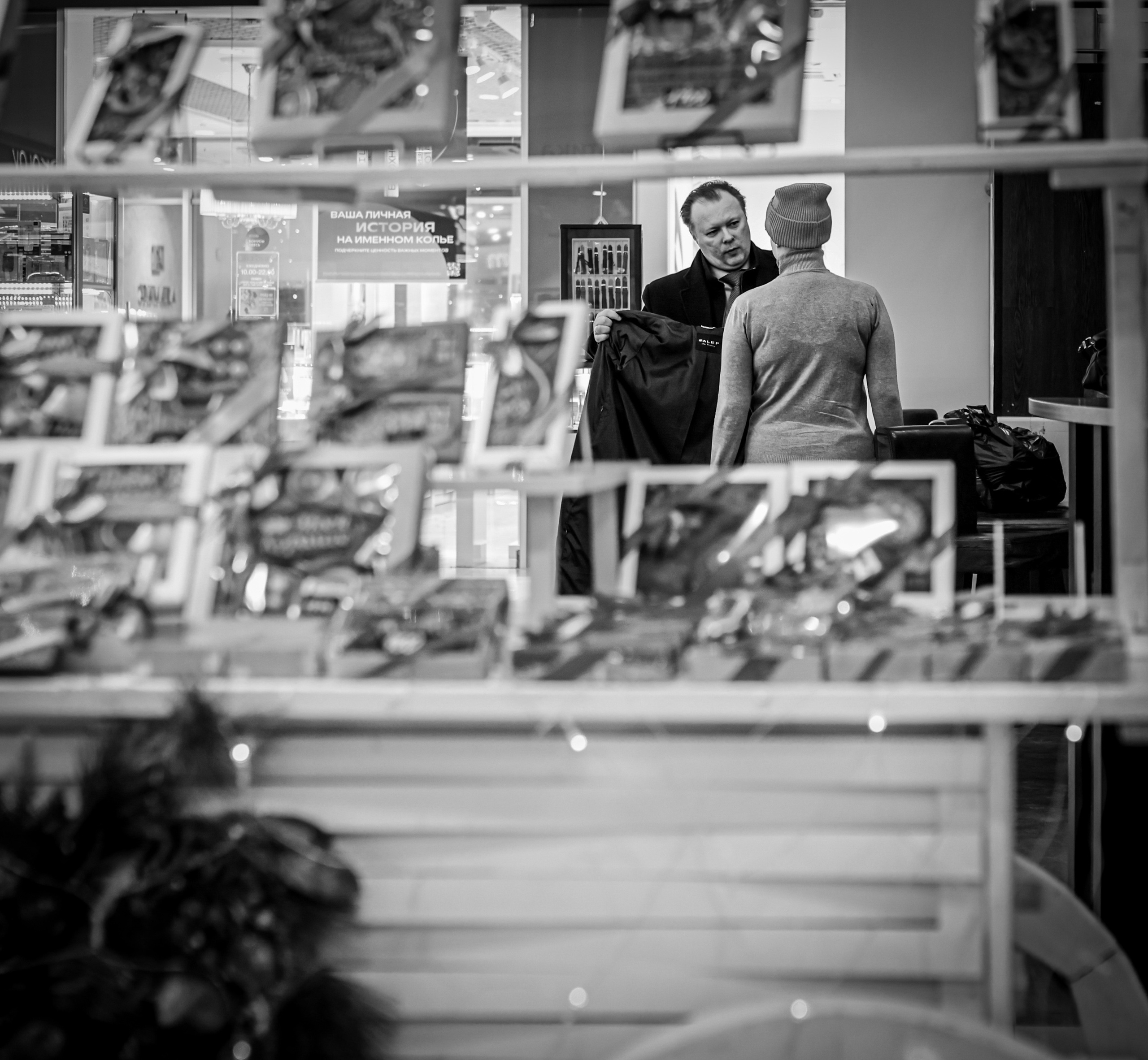 Моменты. Фотограф репортажей и стритфотосессий в Москве Людмила Смирнова