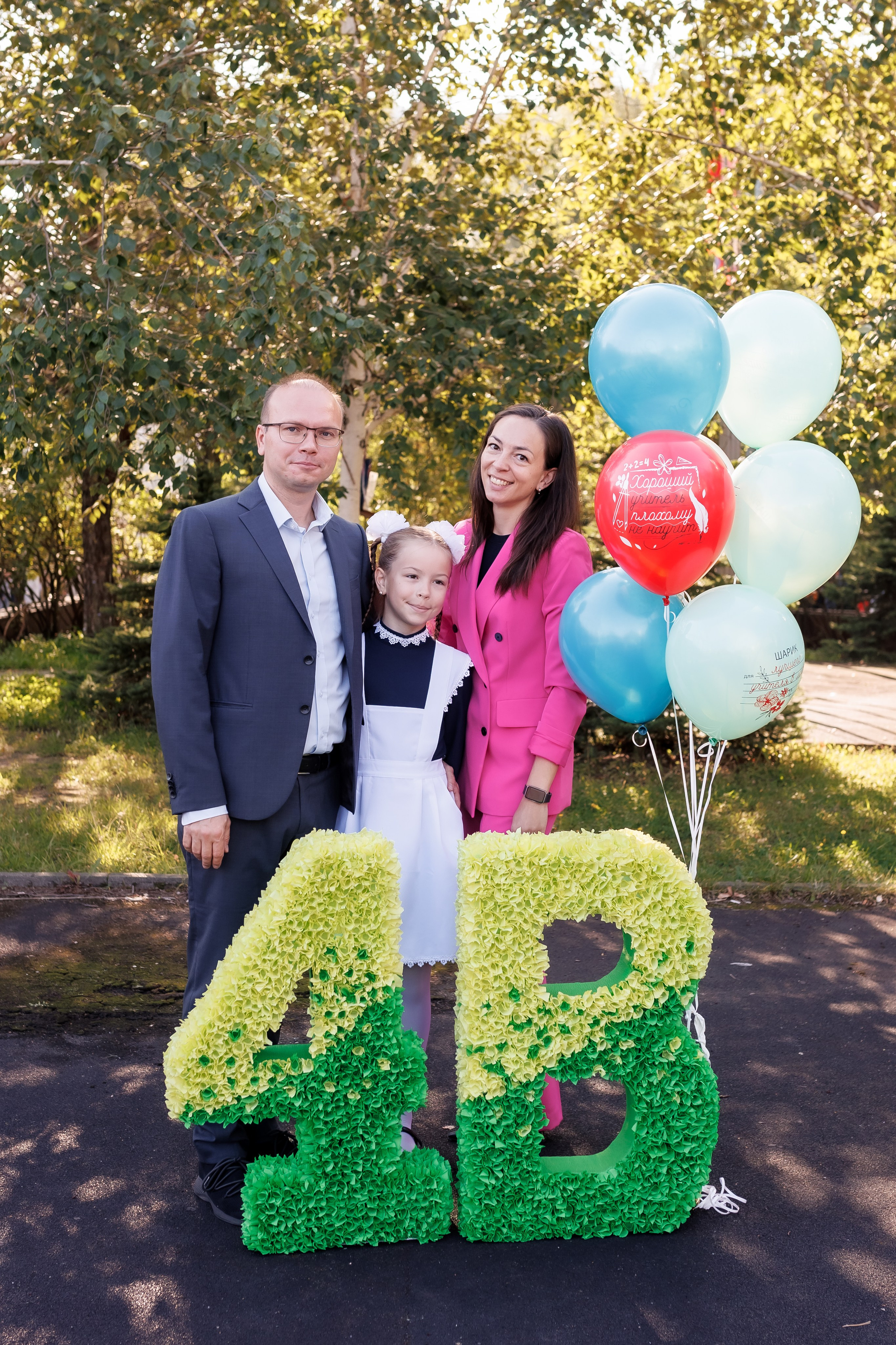 Школа. Свадебный фотограф в Москве — Ольга Козловская