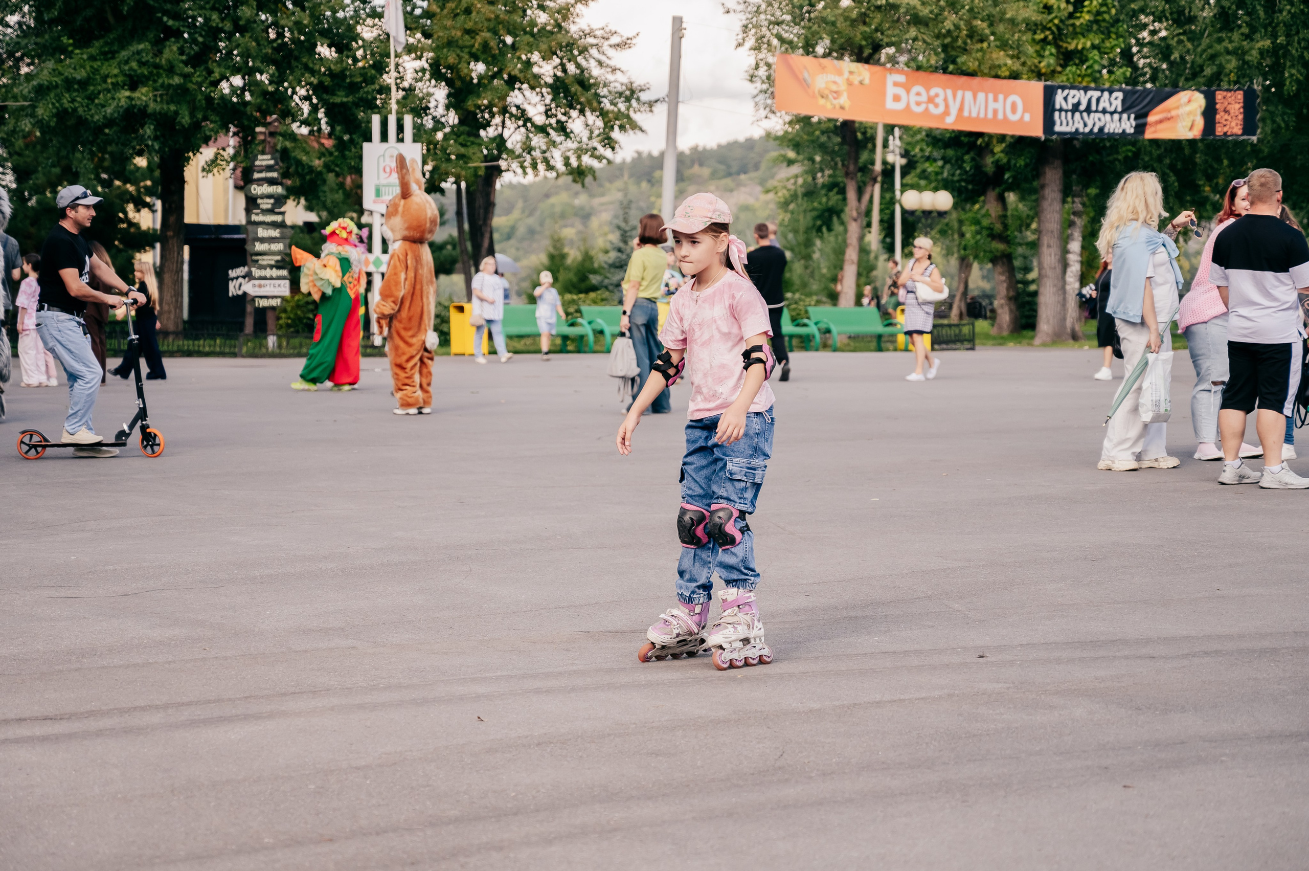 День Шахтёра в Парке Чудес 30.08.2025. Детский фотограф, семейный фотограф и репортажи в Кемерово