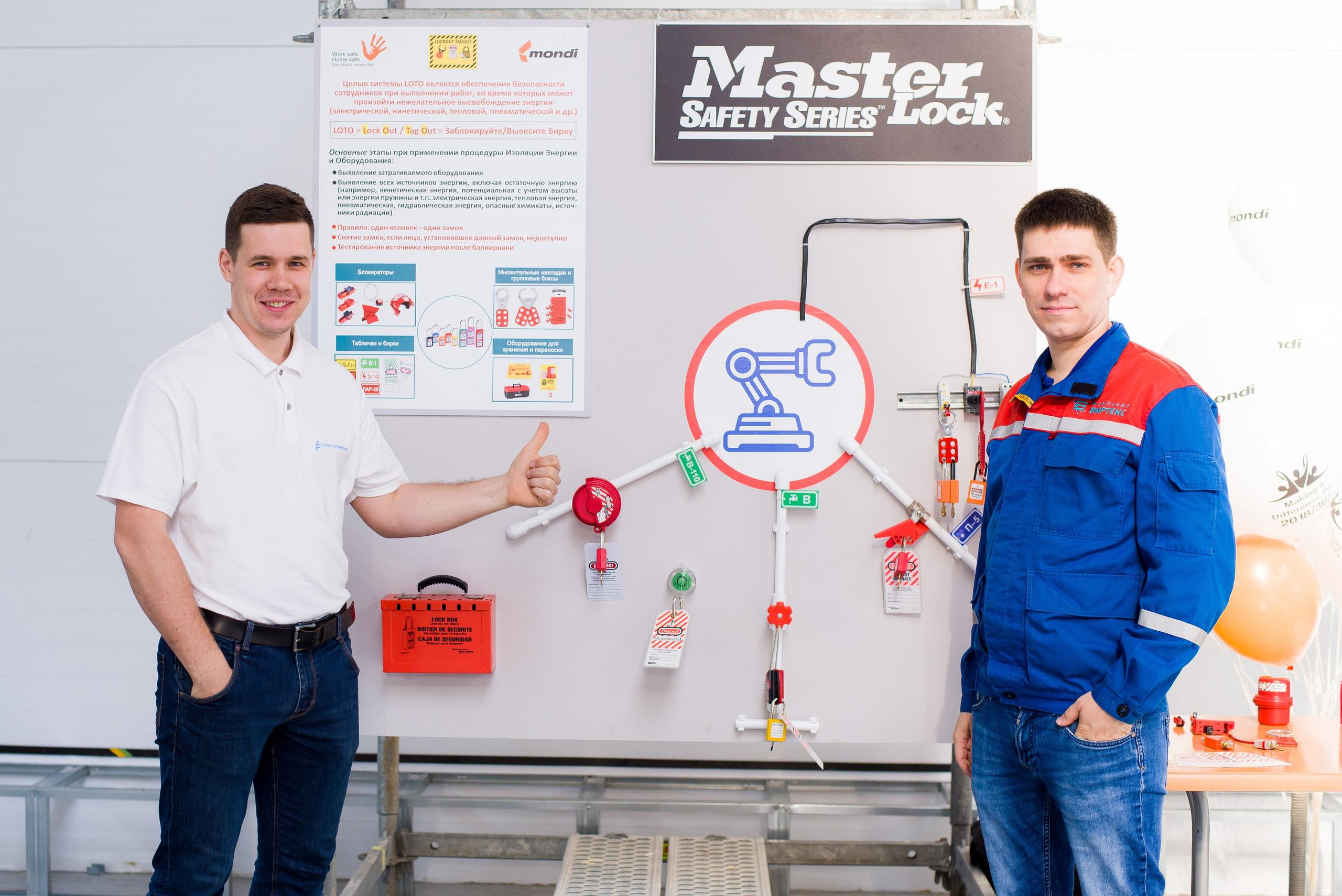 Презентация Moldi. Фотограф в Москве Казакова Анна