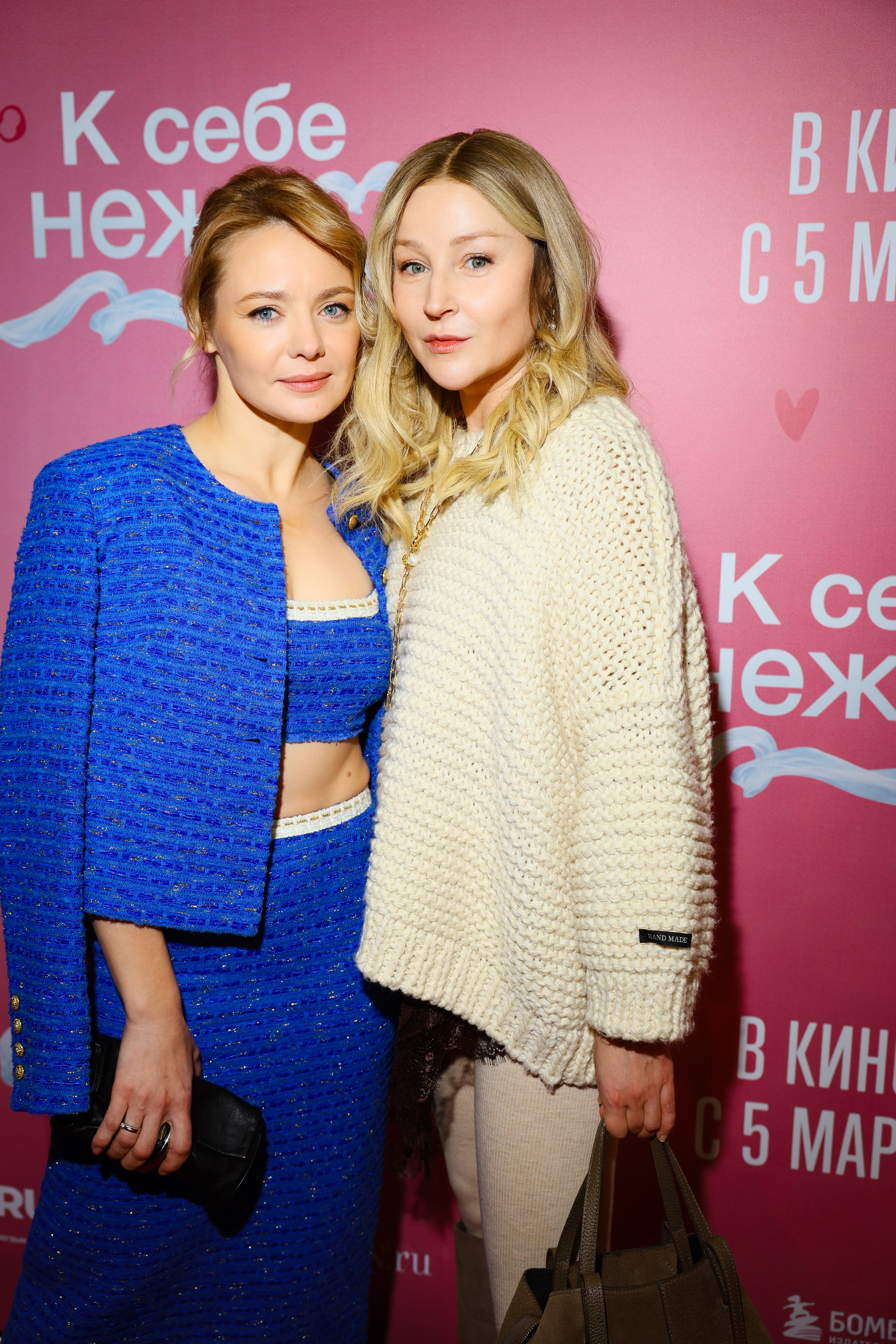 Фотограф Ильина Арина Киселевск | Москва