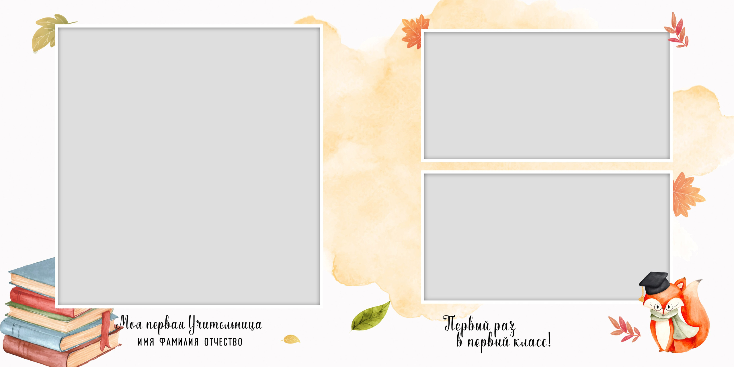 Bunny. Детский фотограф. «Ожившие» фото, г. Нижневартовск