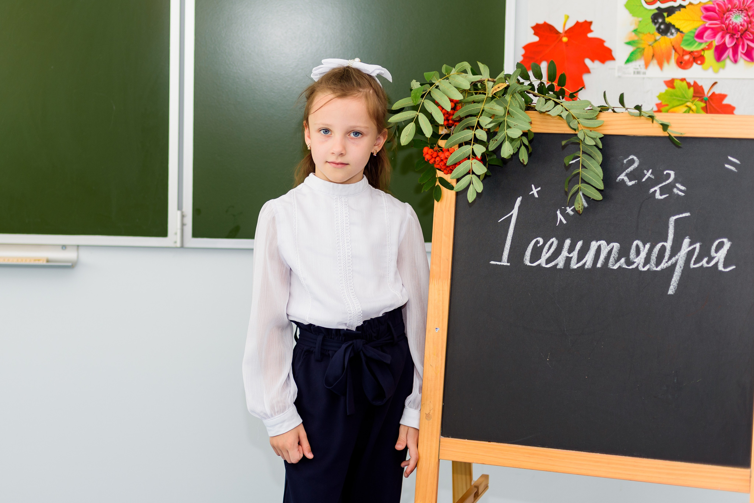 1-е сентября 2023. Фотограф Юлия Попова