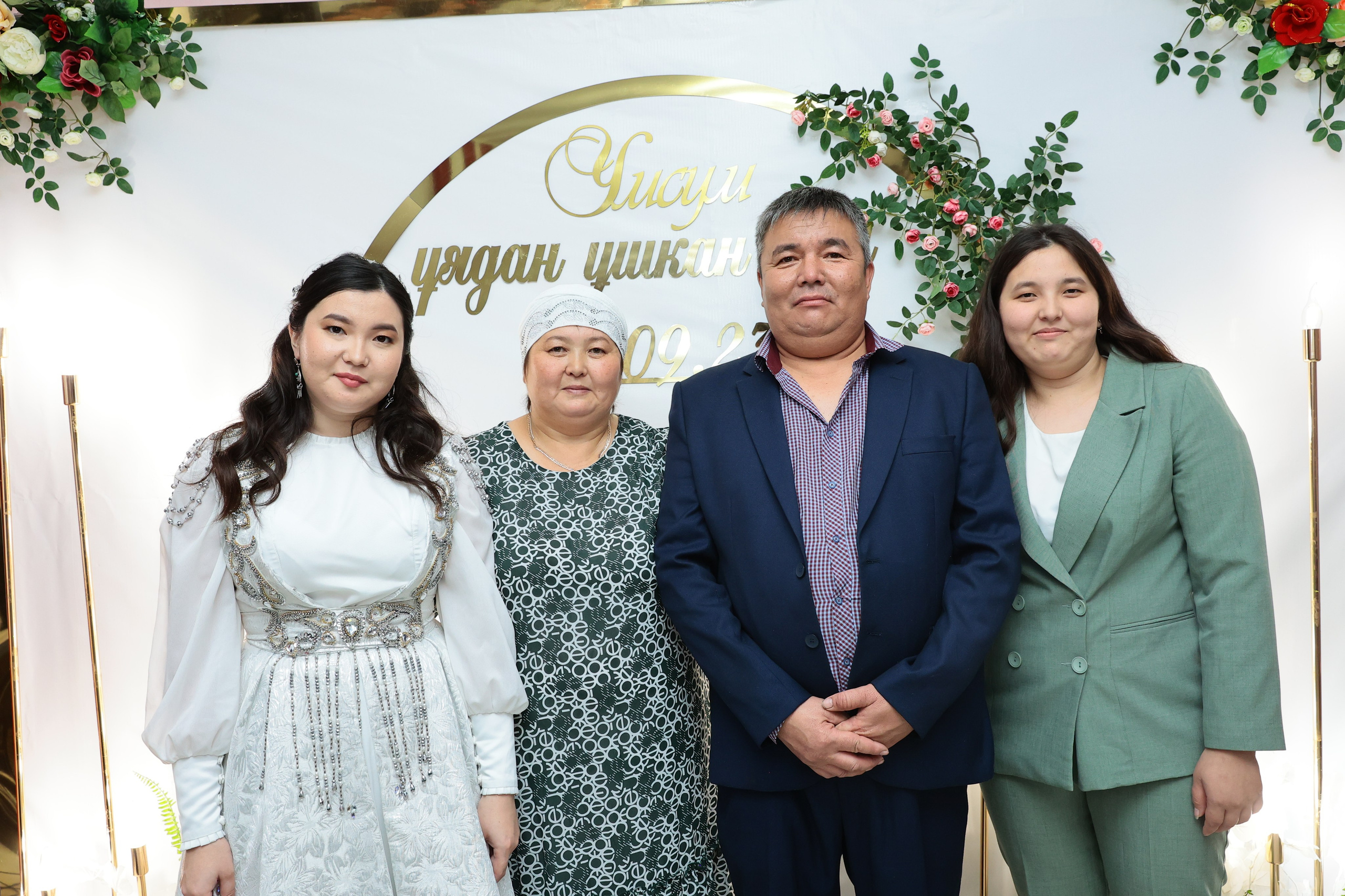 Умсум. Кыз узату. Главная