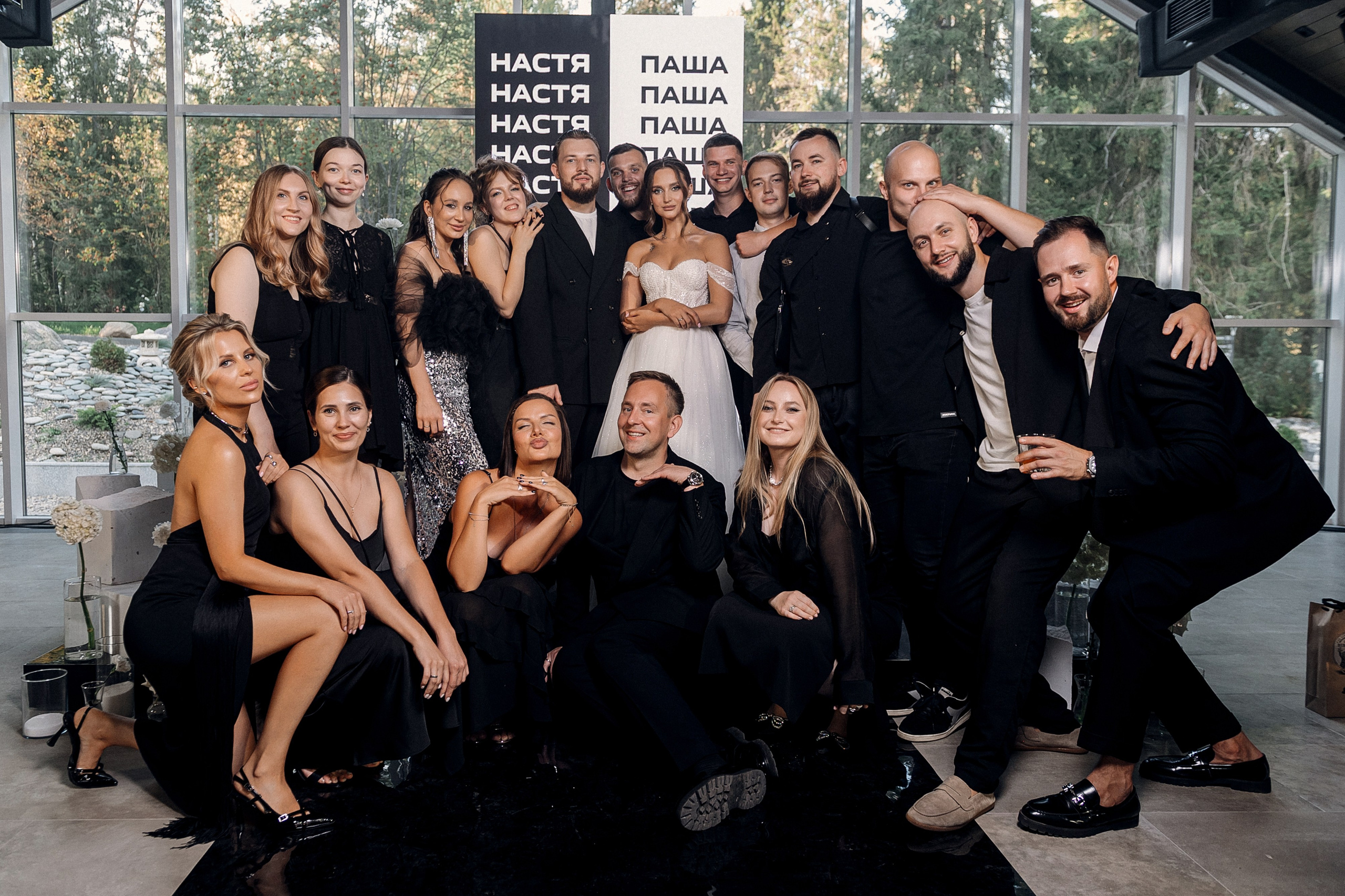 Паша и Настя | P&N. Свадебный фотограф Роман Чигарев