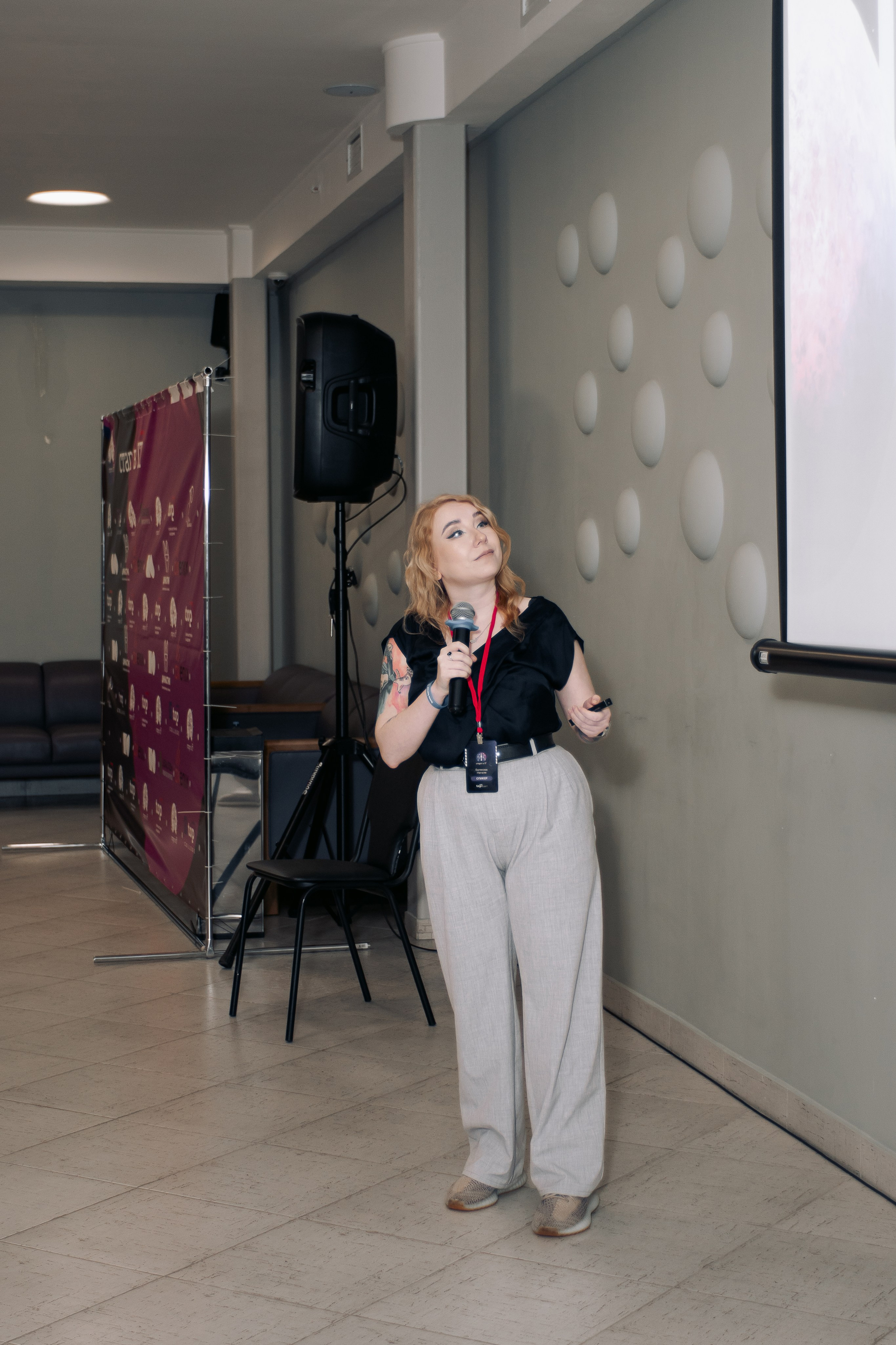 It-конференция компьютерной академии Топ. Фотограф в Твери Дементьева Анастасия