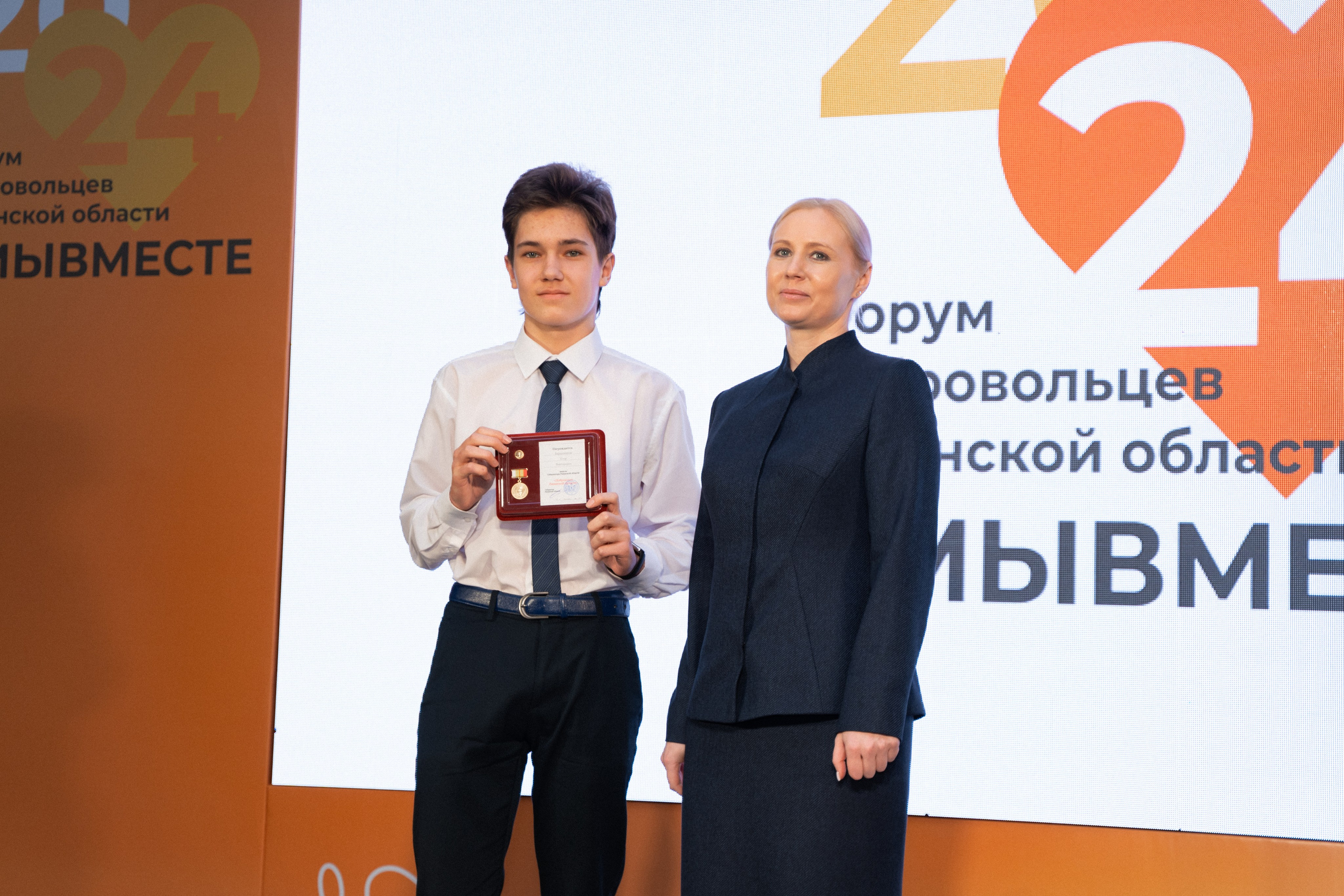 VIII форум добровольцев Рязанской области. Фотограф Надежда Погребняк | Рязань | Москва