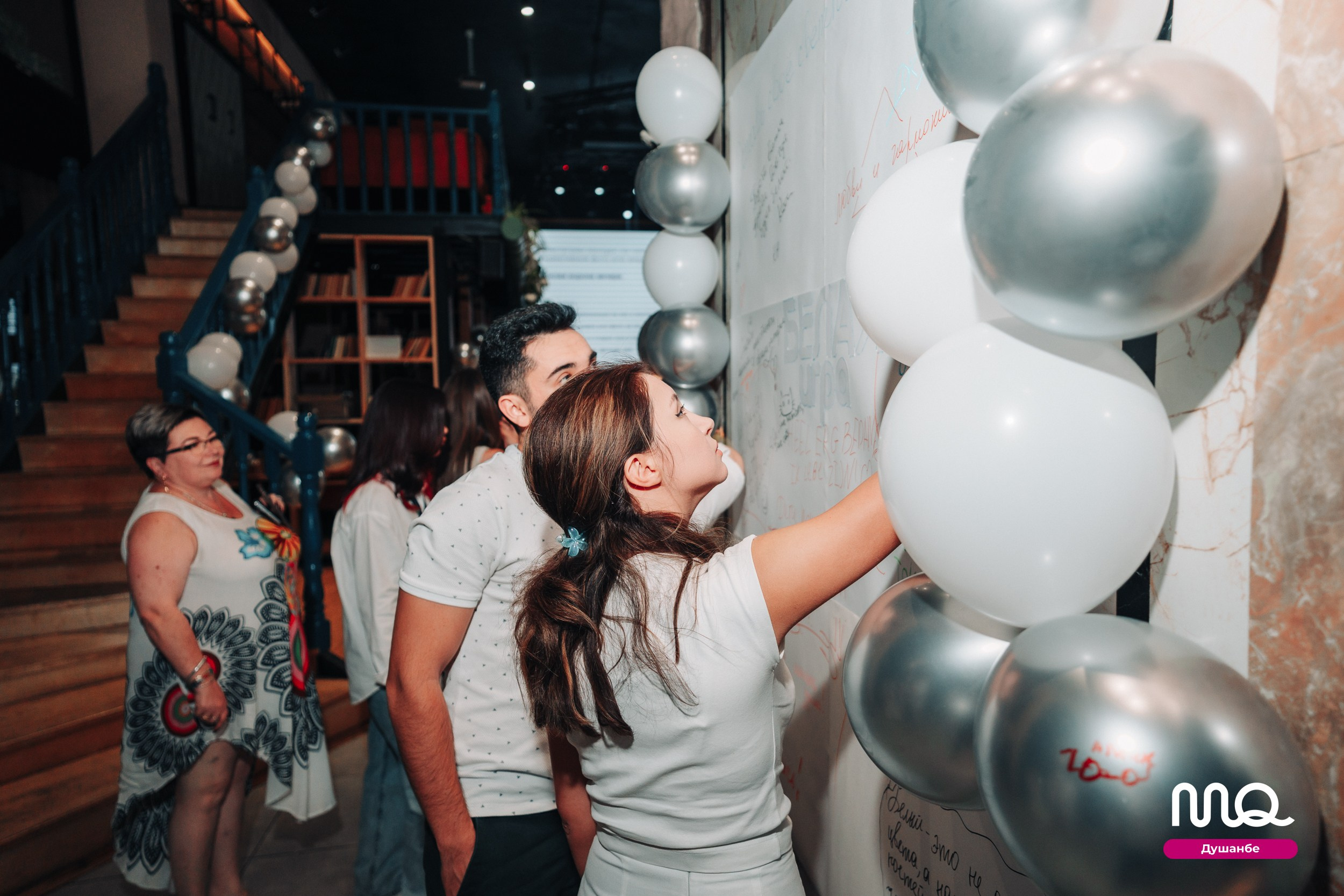 MozgoQuiz. Портретный и Репортажный Фотограф Москва