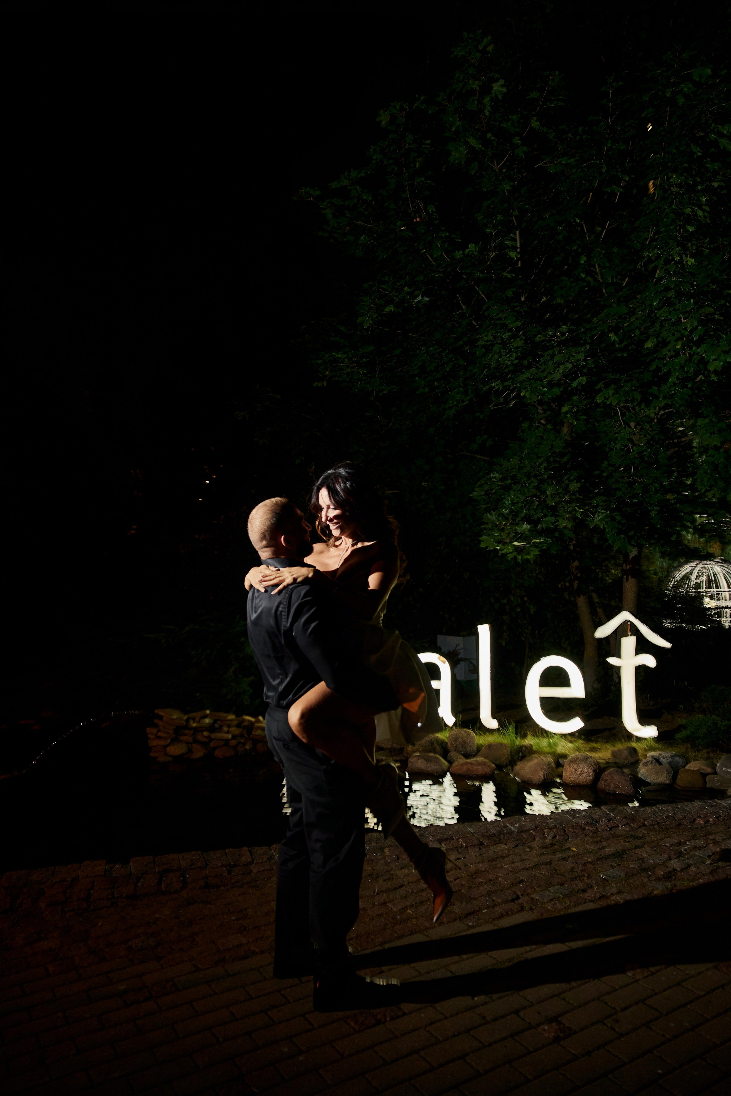 Свадебный фотограф в Москве и Подмосковье