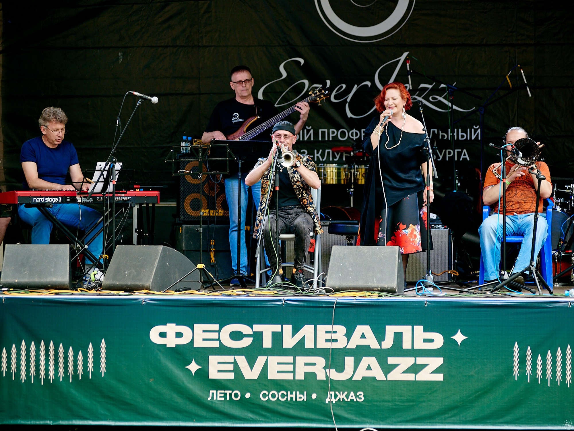 Фестиваль Everjazz 2022. Фотографии отовсюду и обо всем