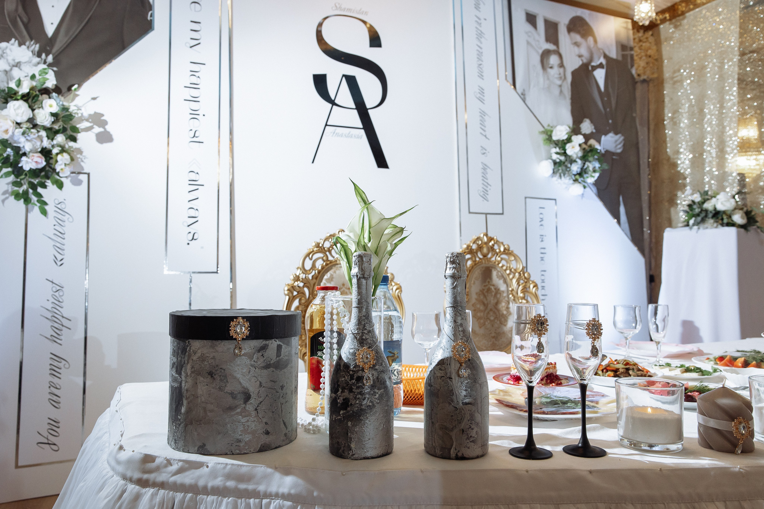 Шамистан и Анастасия 23.08. Фотограф Норильск, Москва