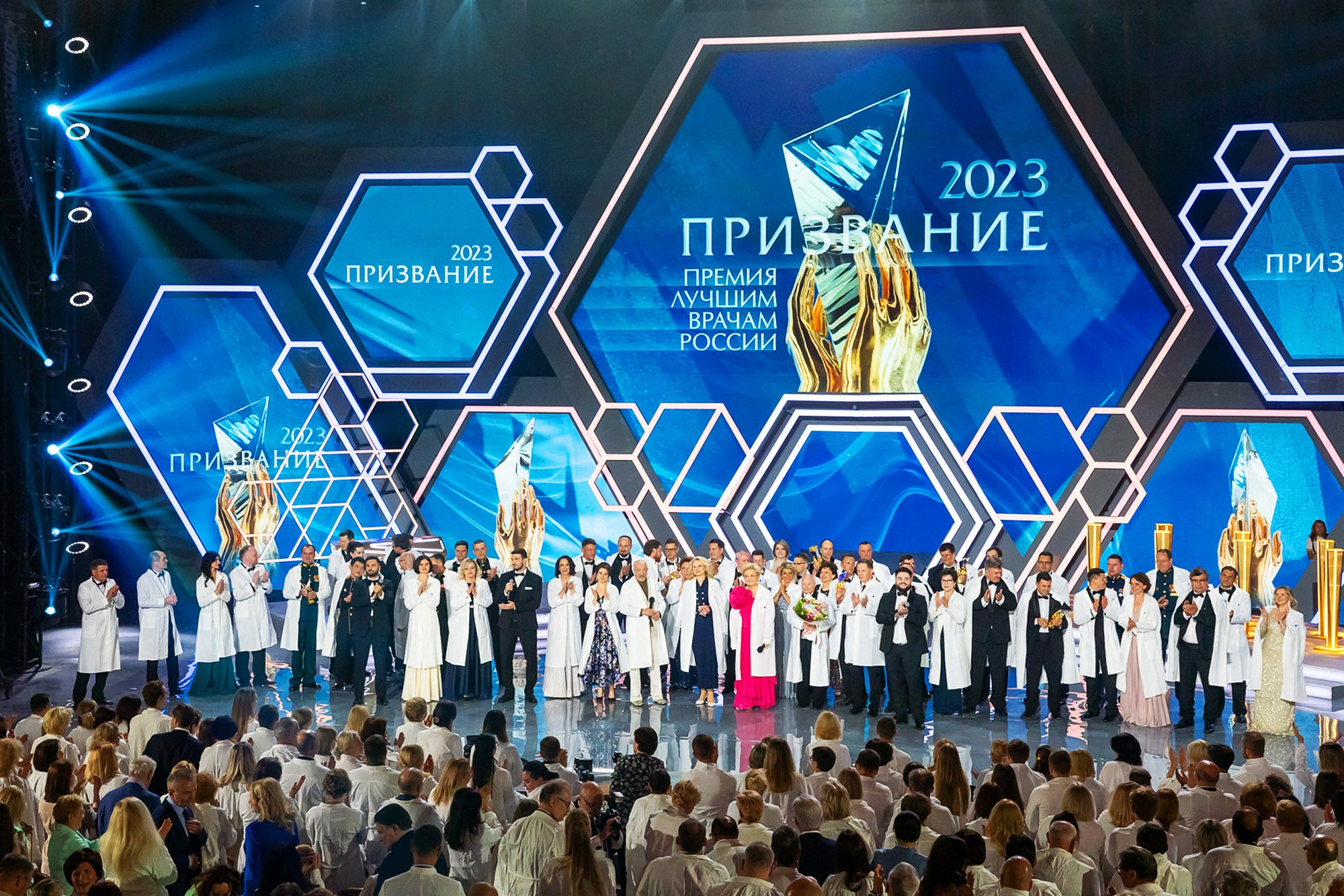 Фотосъемка бизнес мероприятий. Фотограф деловых мероприятий и людей. Москва, Санкт-Петербург