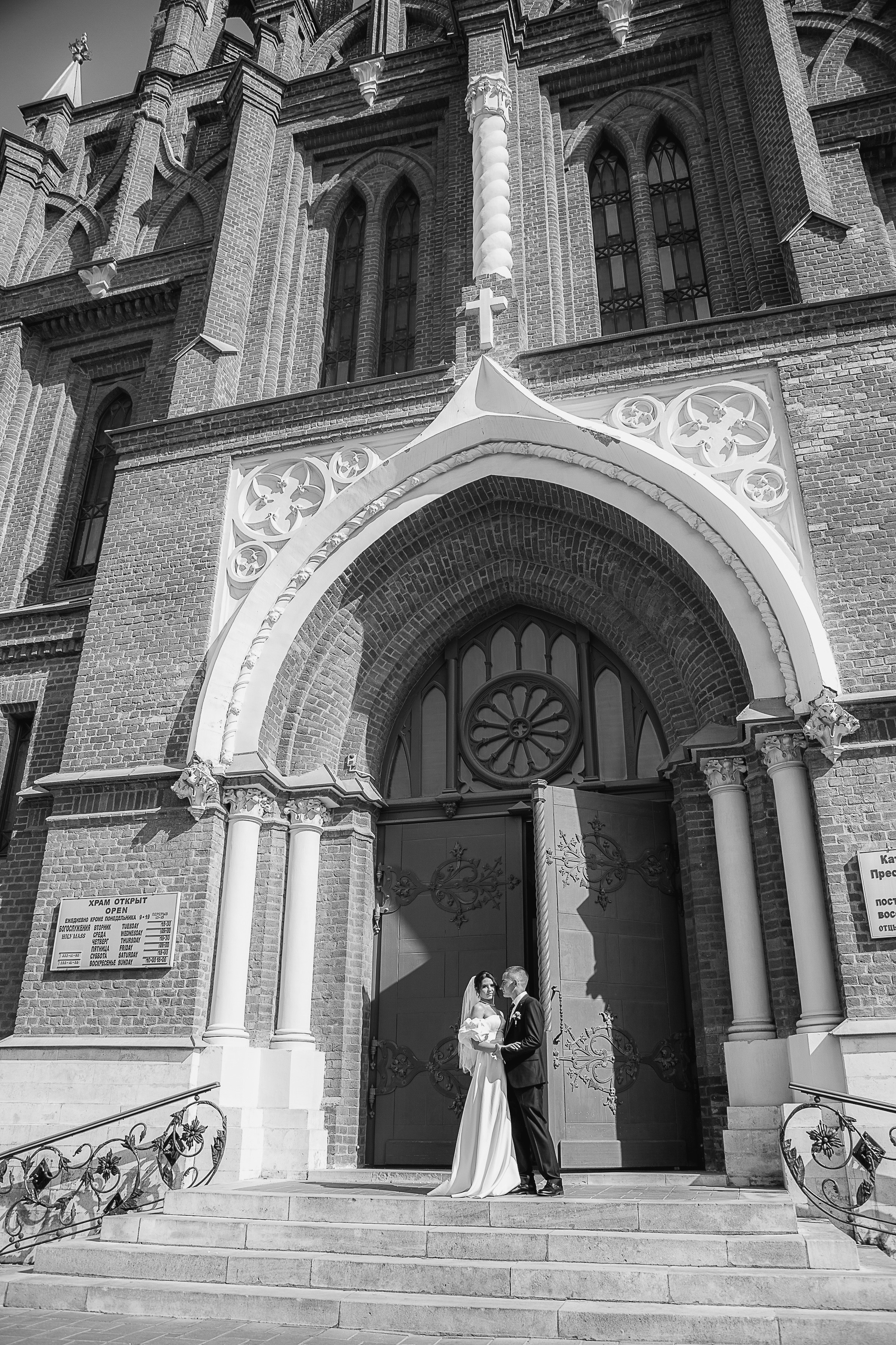 Антон и Ксюша. Фотограф в Самаре Евгения Глубокова