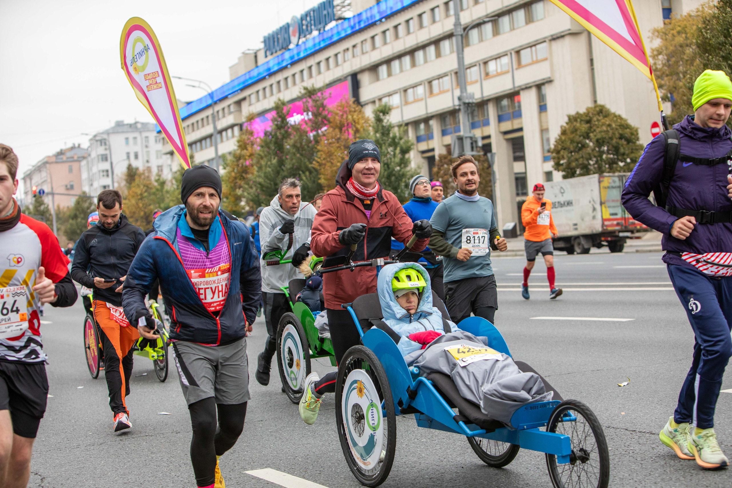 Московский марафон 2024, 13.10.24. Фотограф Сергей Ловкий