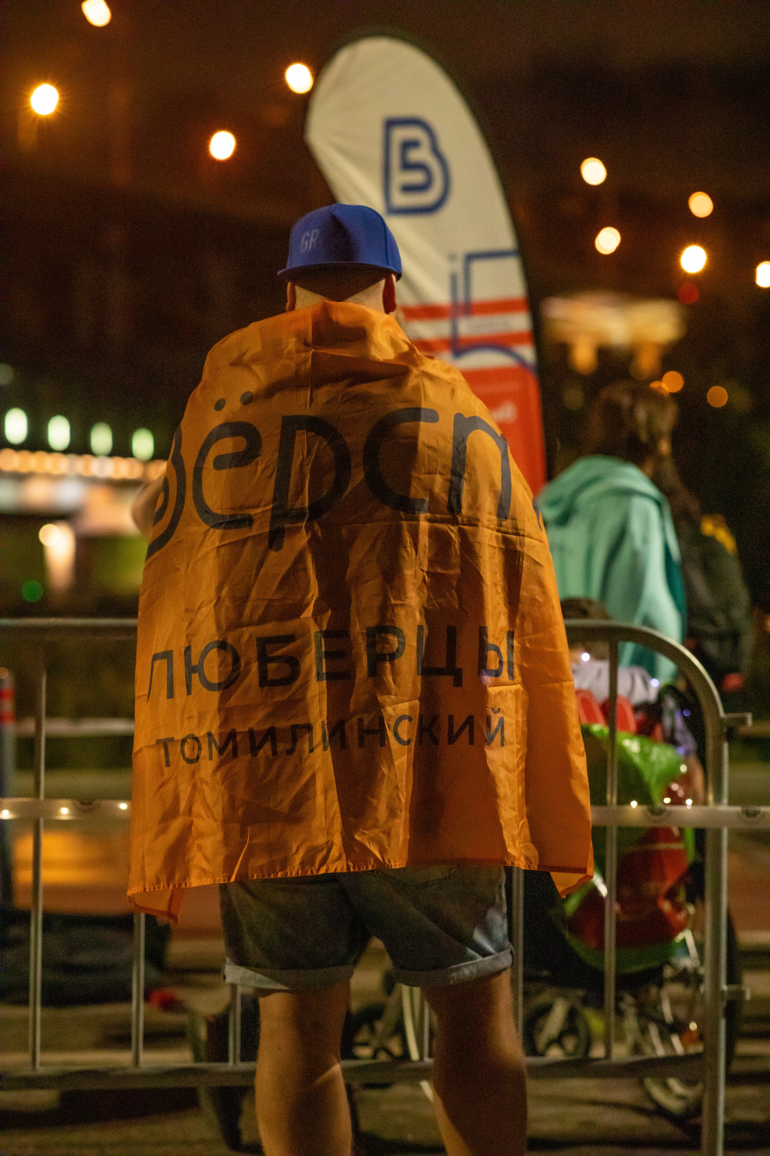 Самая крутая поддержка Ночного забега от 5 вёрст 03.08.24. Фотограф Сергей Ловкий