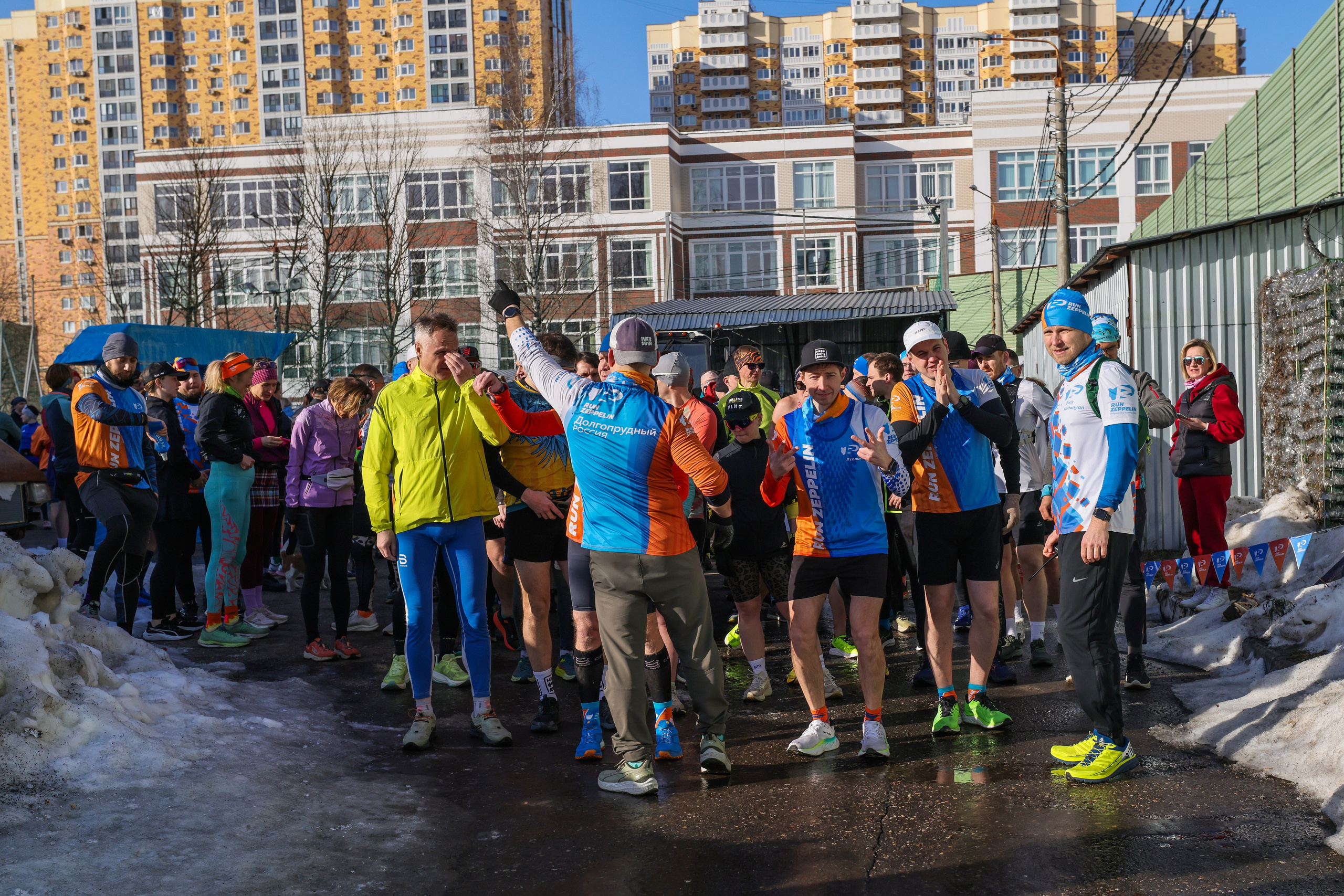 Марафон у дома, Долгопрудный, 15.03.26. Фотограф Сергей Ловкий