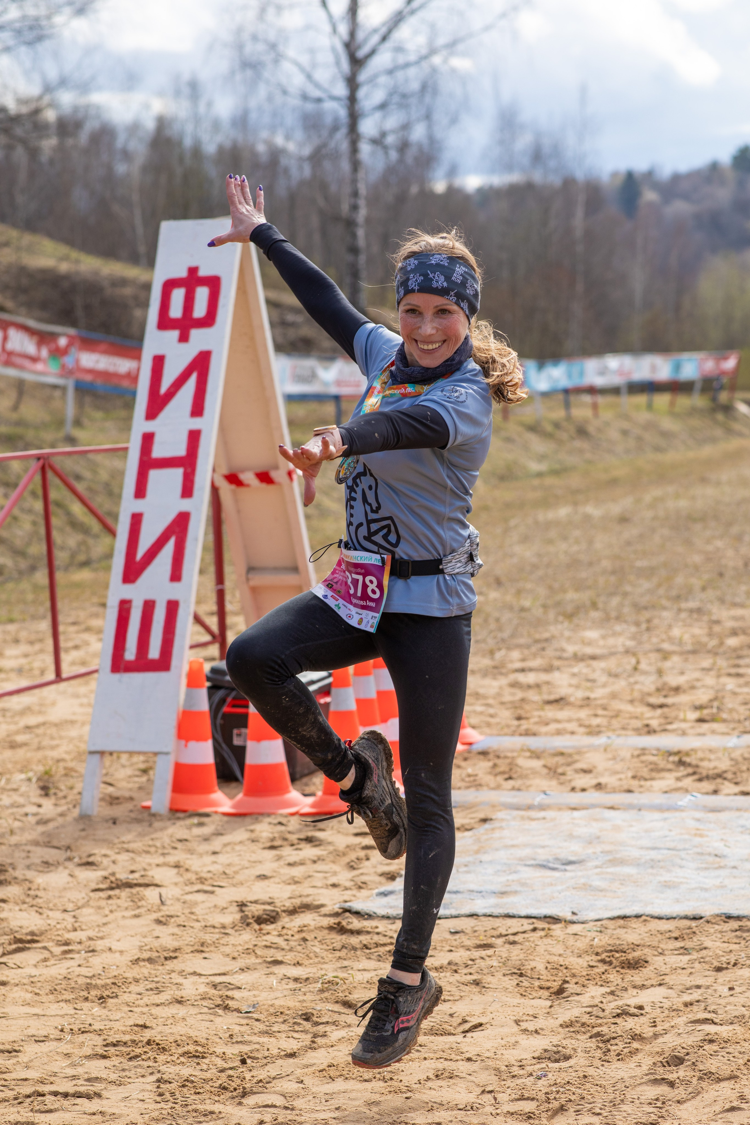 Трейл Химкинский лес, 14 апреля 2024 г. Фотограф Сергей Ловкий