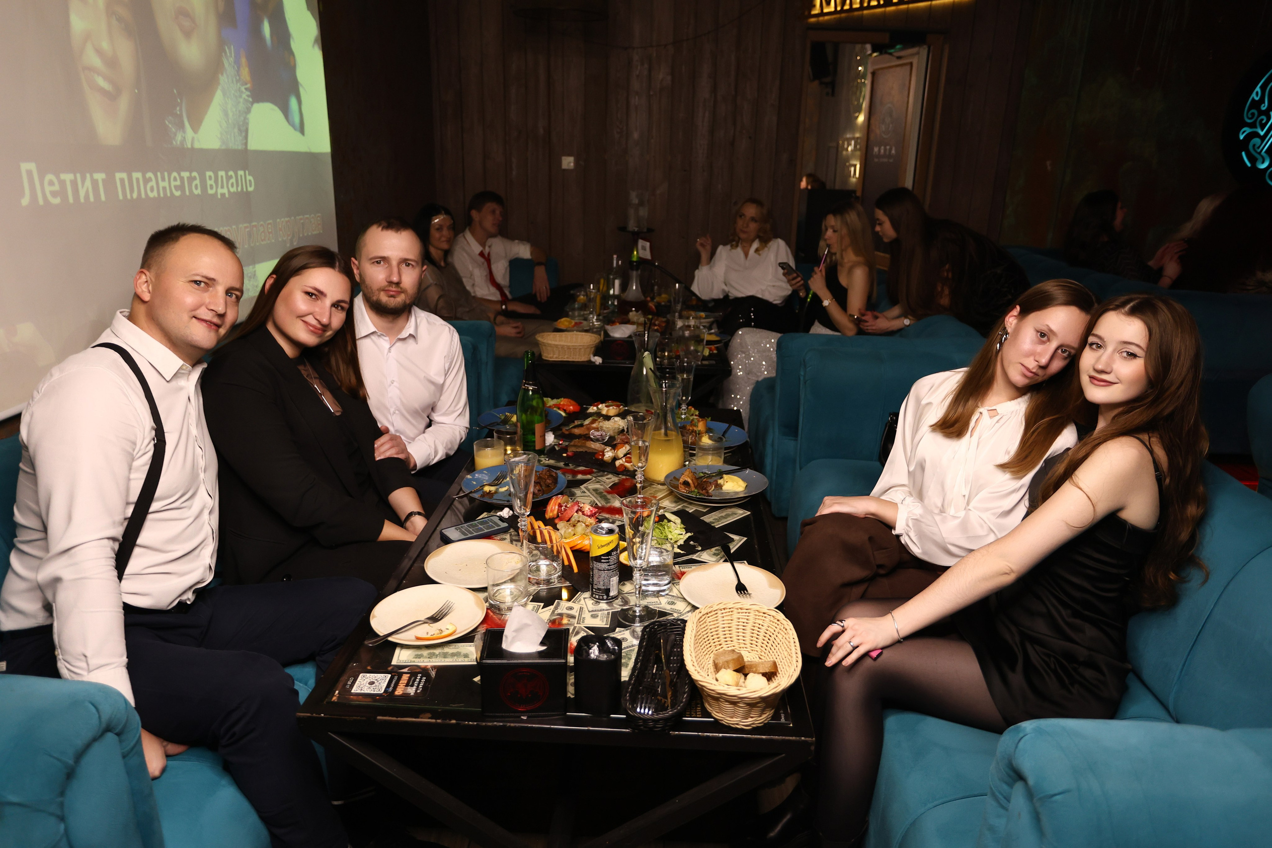 New Year 27-12-24. Мята Спортивная — Кальянная, караоке, бар в Минске