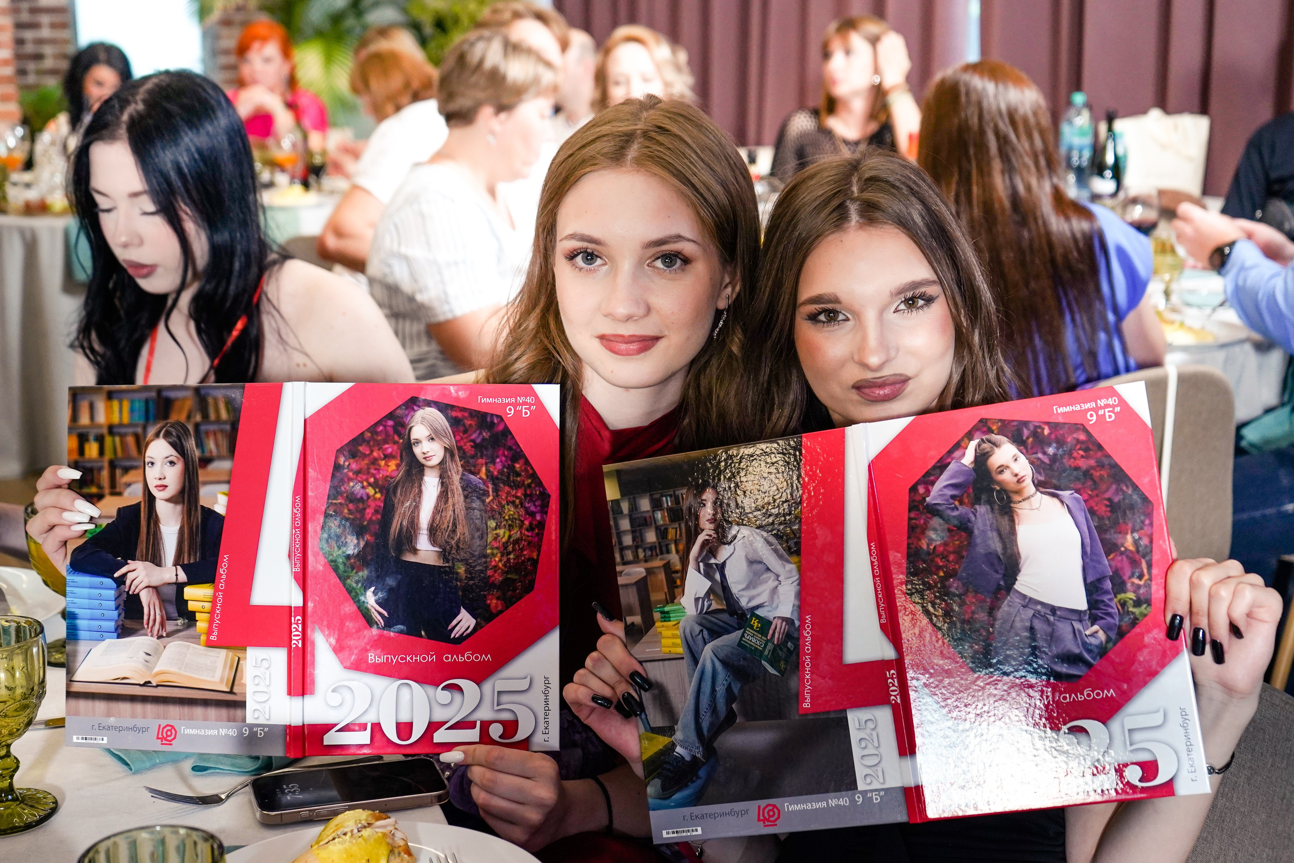 Выпускной вечер, гимназия № 40, 9 класс. Семейный и портретный фотограф в Екатеринбурге Анна Лобанова